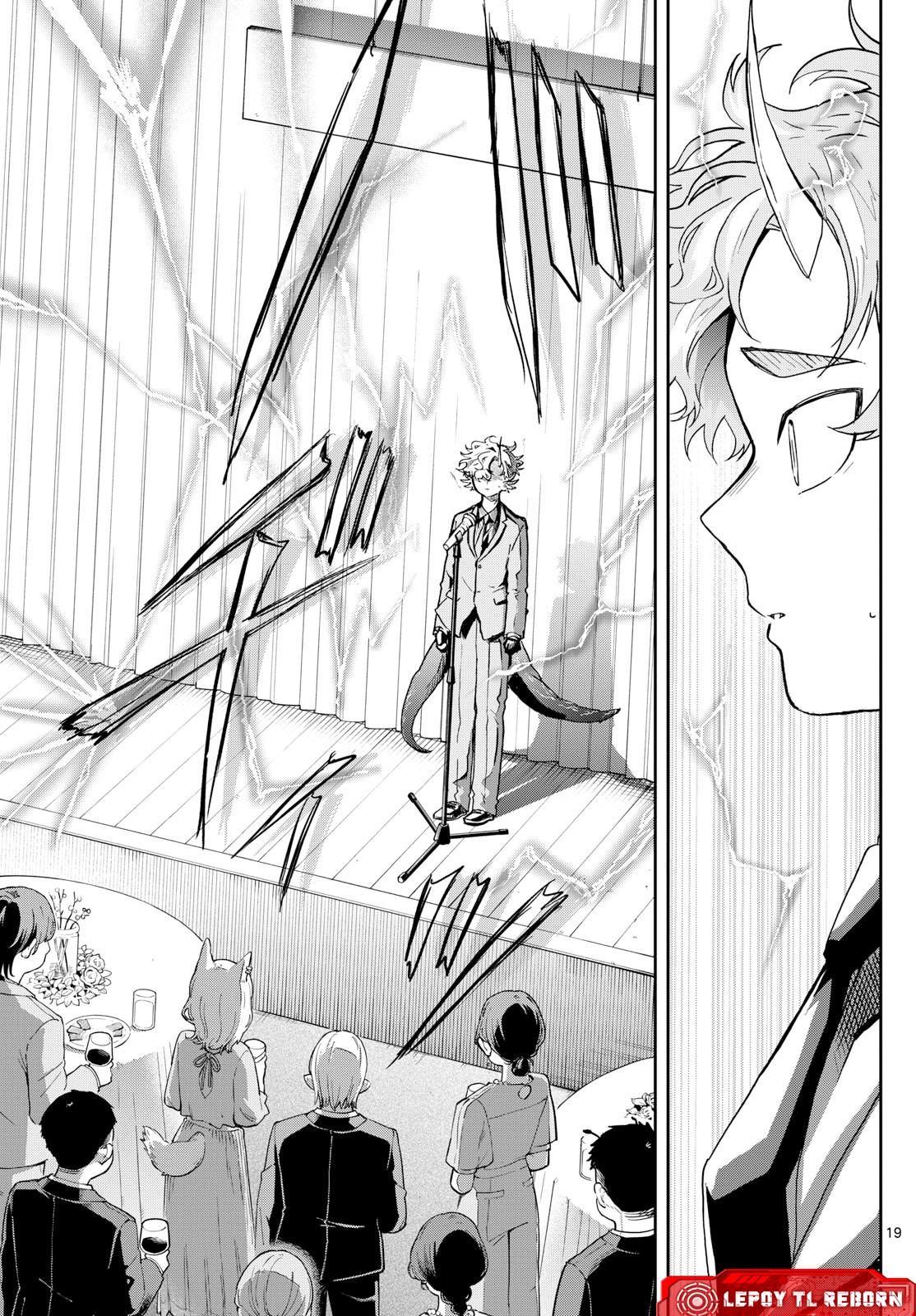 Ogami Tsumiki to Ki Nichijou. Chapter 57 - halaman 18