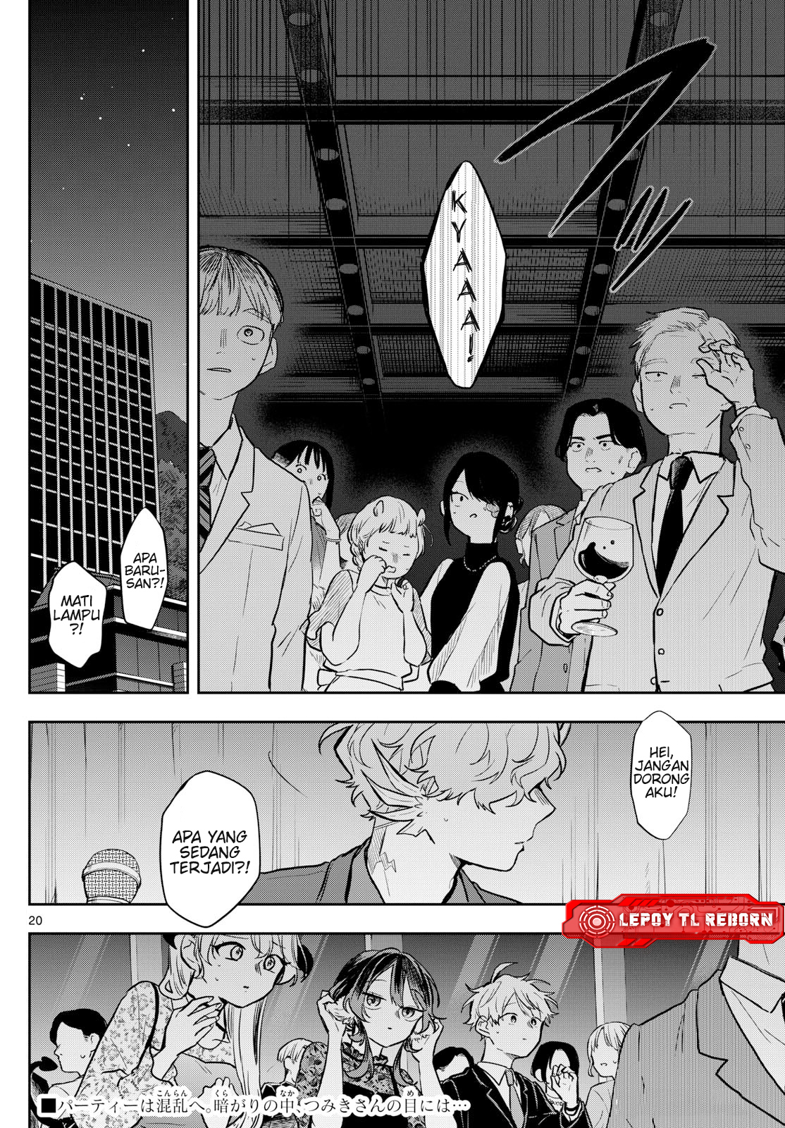 Ogami Tsumiki to Ki Nichijou. Chapter 57 - halaman 19