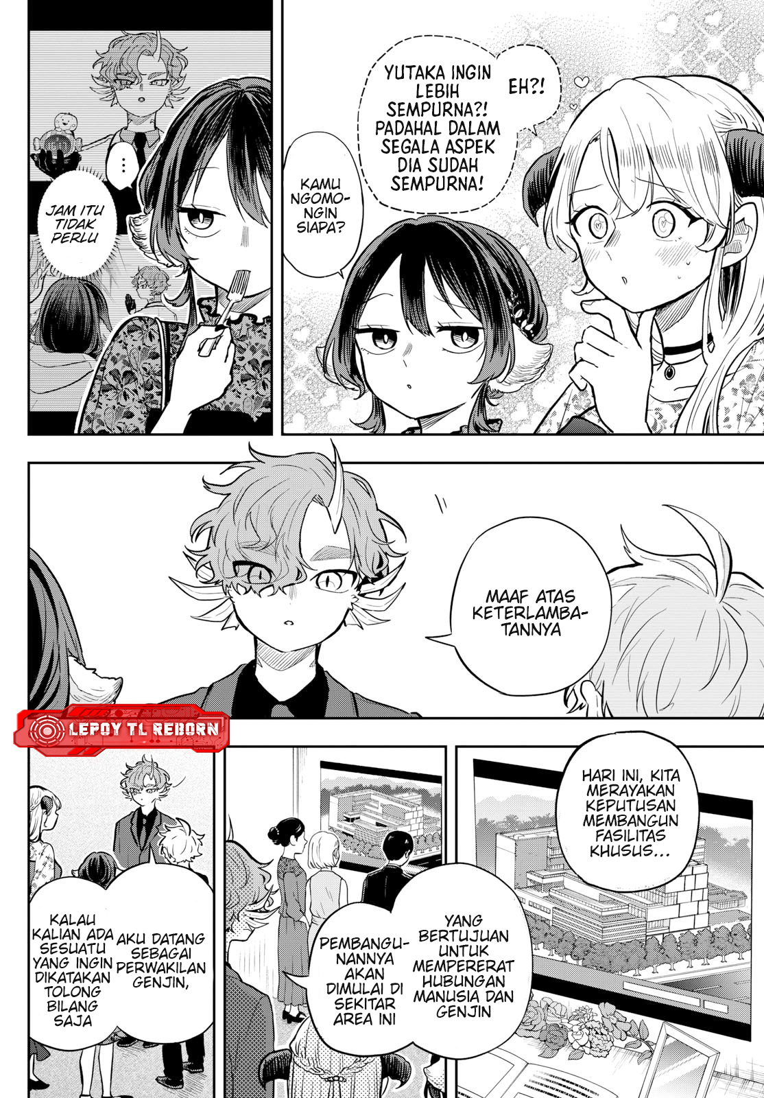 Ogami Tsumiki to Ki Nichijou. Chapter 57 - halaman 5