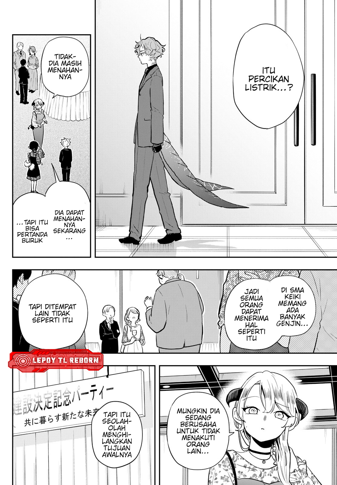 Ogami Tsumiki to Ki Nichijou. Chapter 57 - halaman 9