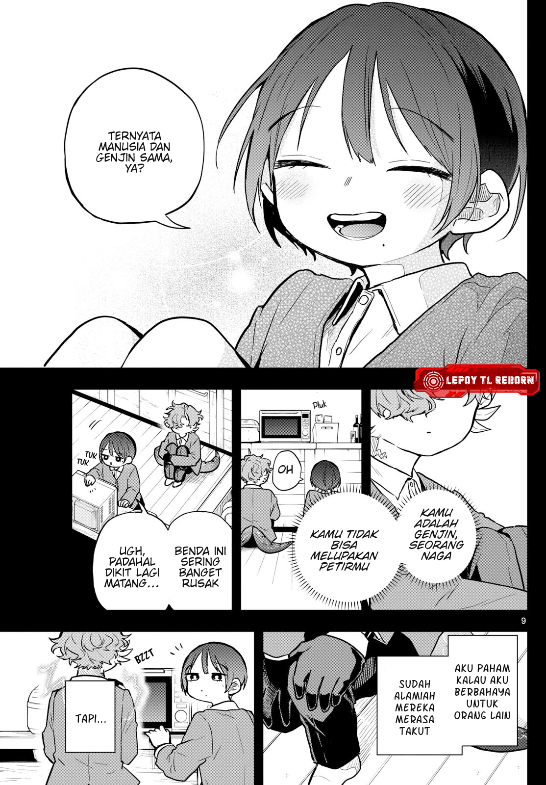 Ogami Tsumiki to Ki Nichijou. Chapter 58 - halaman 10