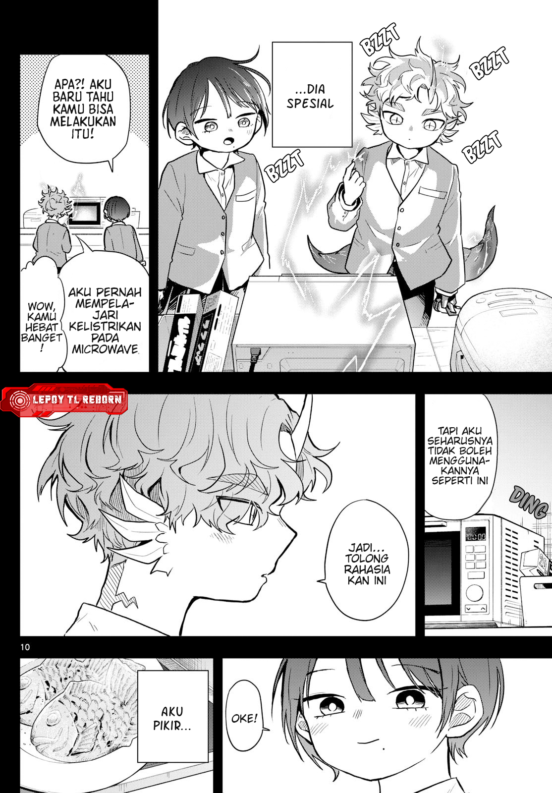 Ogami Tsumiki to Ki Nichijou. Chapter 58 - halaman 11
