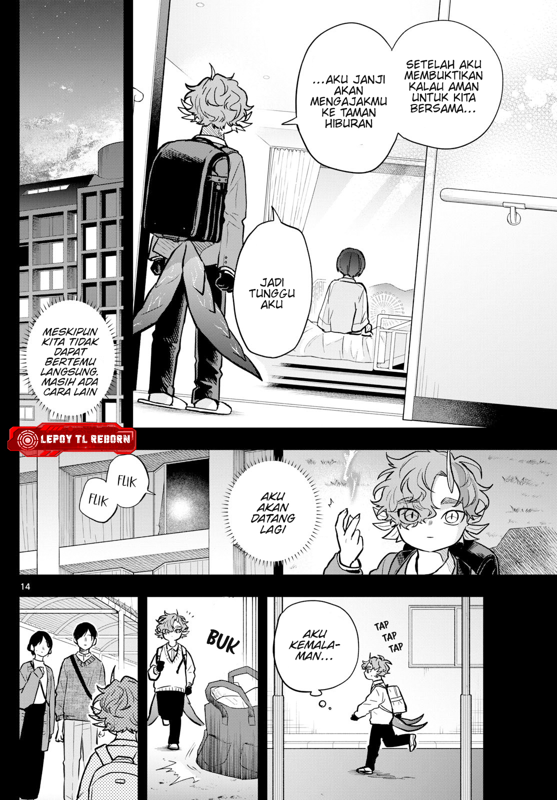 Ogami Tsumiki to Ki Nichijou. Chapter 58 - halaman 15
