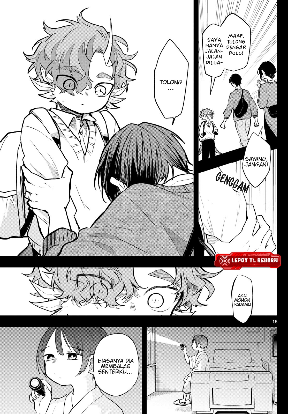 Ogami Tsumiki to Ki Nichijou. Chapter 58 - halaman 16