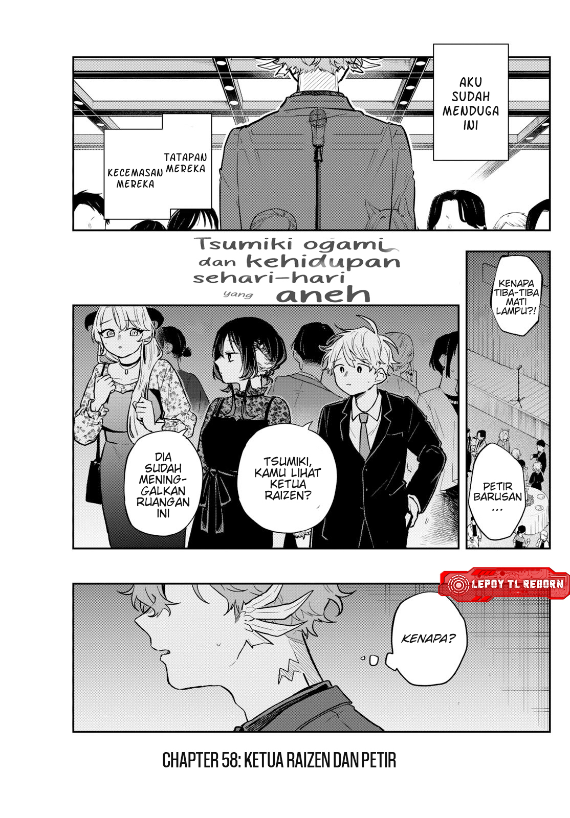 Ogami Tsumiki to Ki Nichijou. Chapter 58 - halaman 2