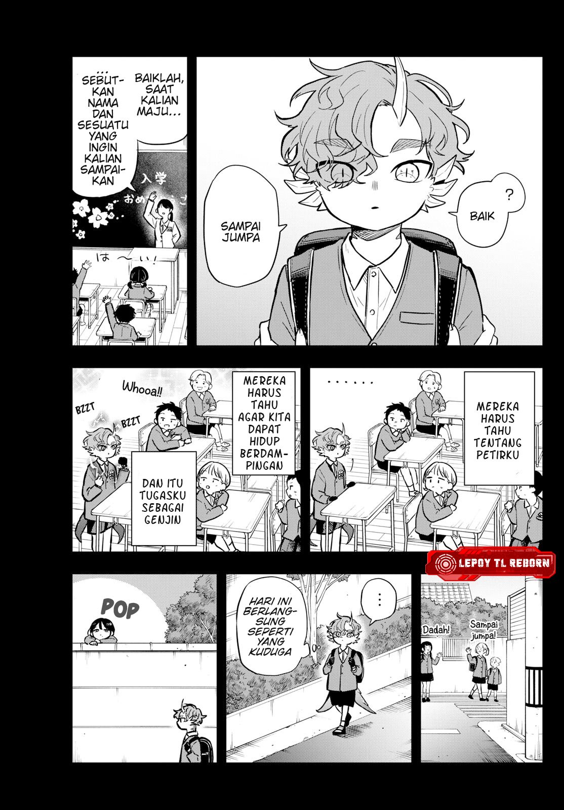 Ogami Tsumiki to Ki Nichijou. Chapter 58 - halaman 4