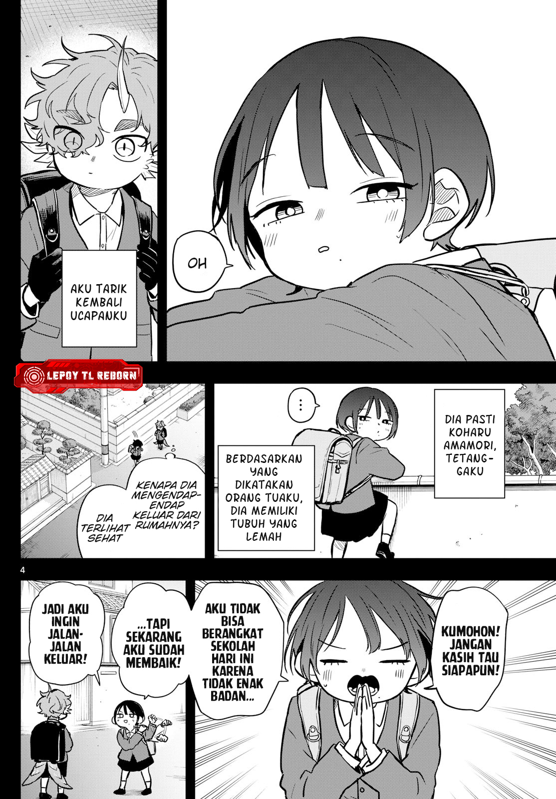 Ogami Tsumiki to Ki Nichijou. Chapter 58 - halaman 5