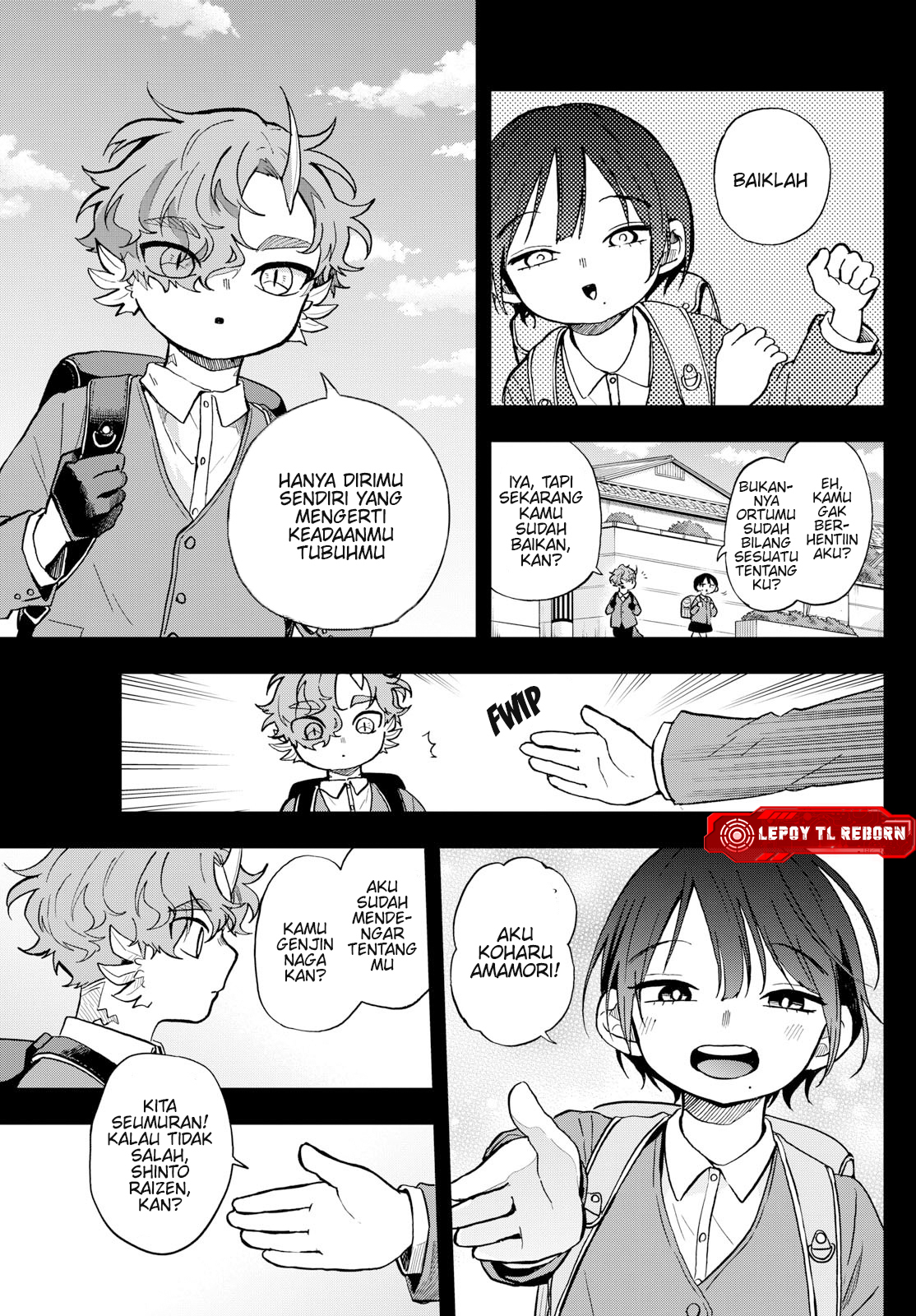 Ogami Tsumiki to Ki Nichijou. Chapter 58 - halaman 6