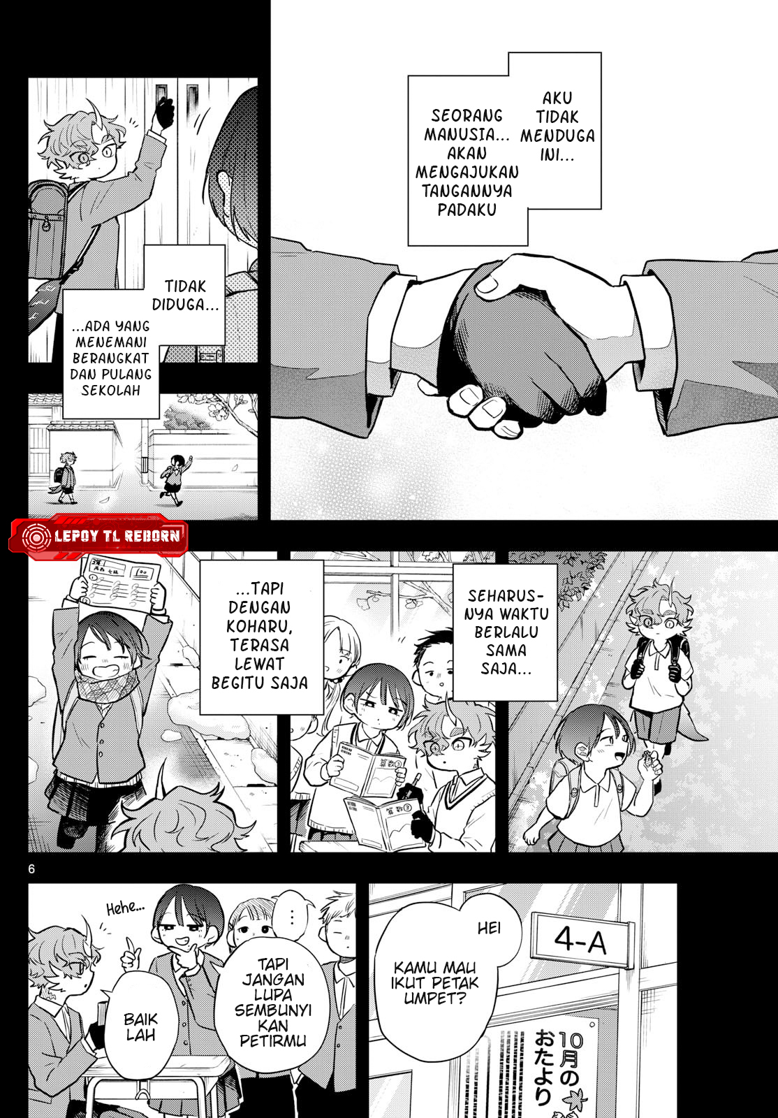 Ogami Tsumiki to Ki Nichijou. Chapter 58 - halaman 7