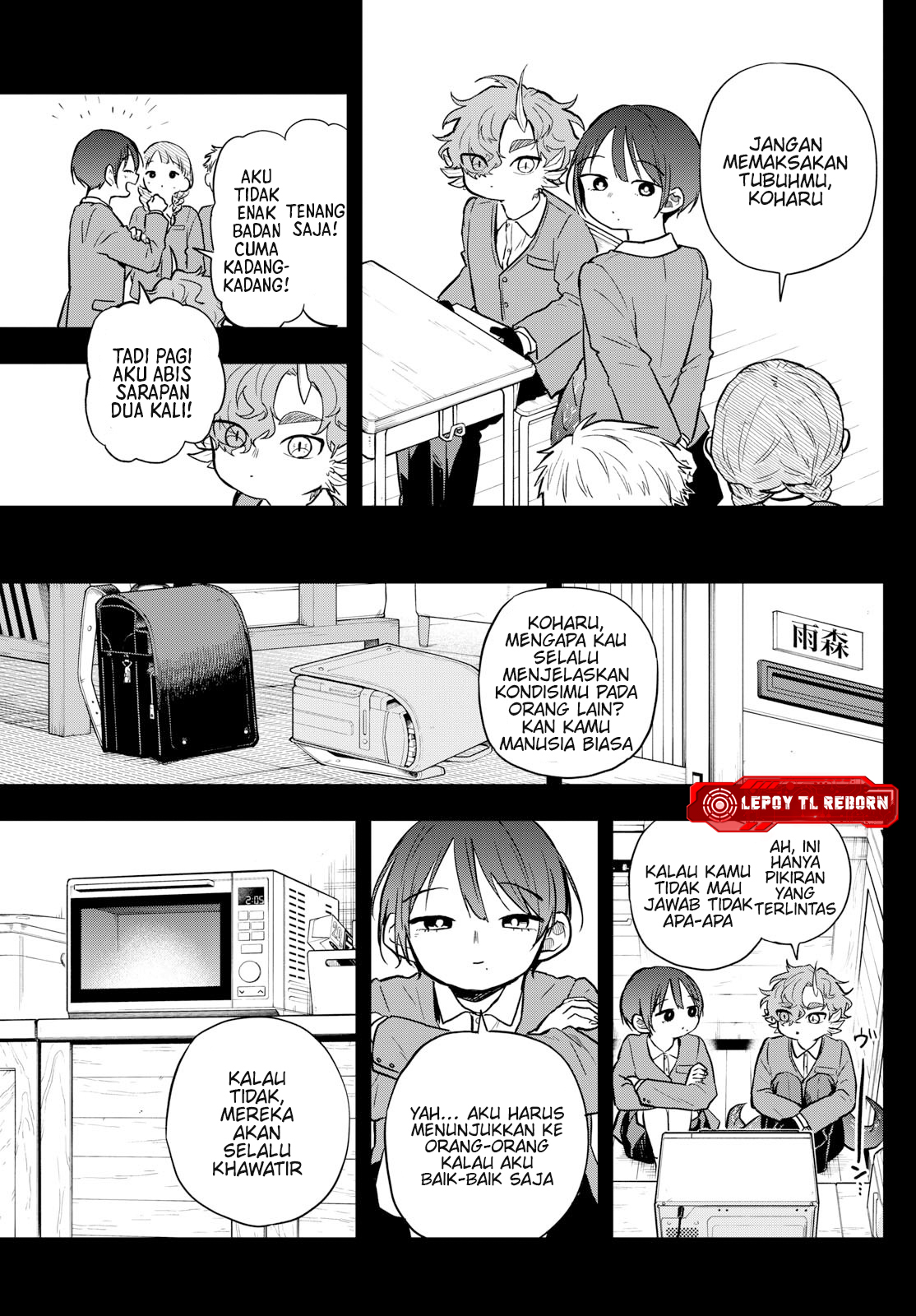 Ogami Tsumiki to Ki Nichijou. Chapter 58 - halaman 8