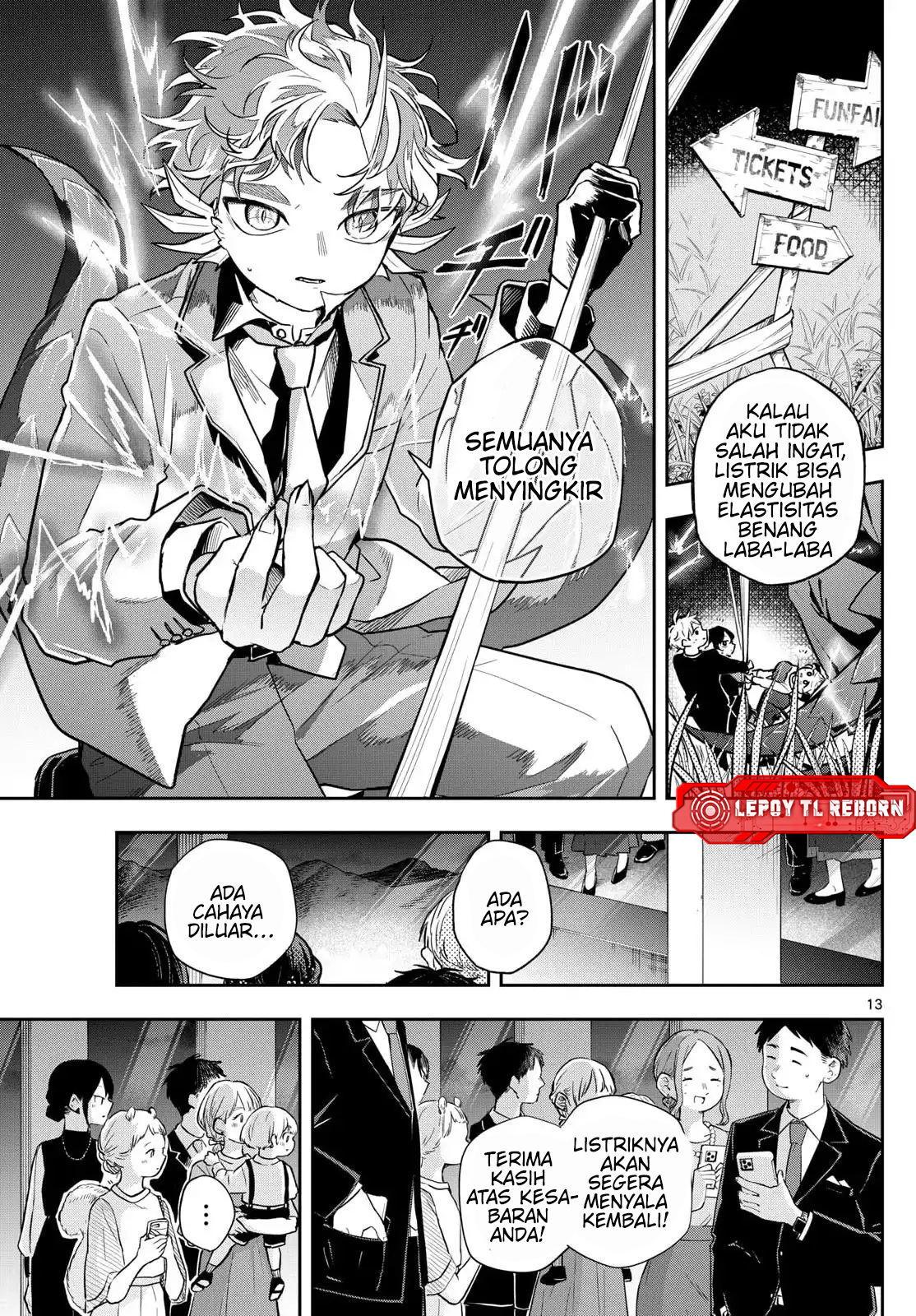 Ogami Tsumiki to Ki Nichijou. Chapter 59 - halaman 14