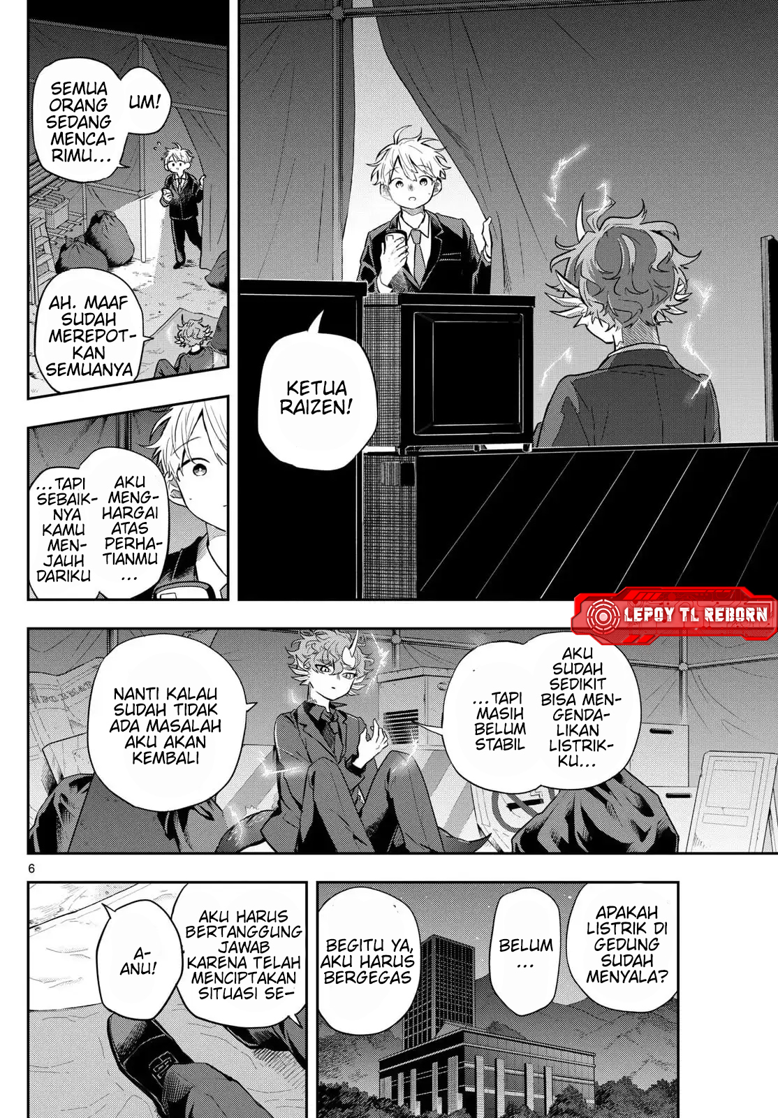 Ogami Tsumiki to Ki Nichijou. Chapter 59 - halaman 7