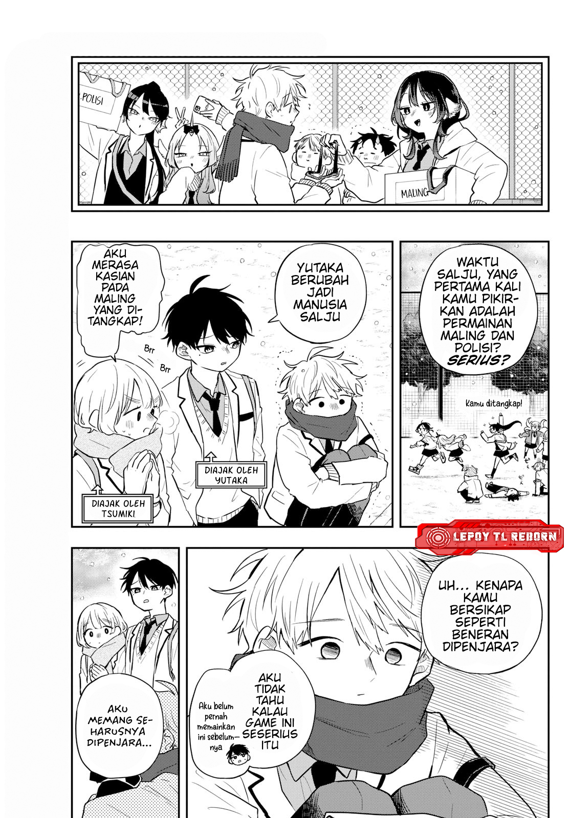 Ogami Tsumiki to Ki Nichijou. Chapter 60 - halaman 12
