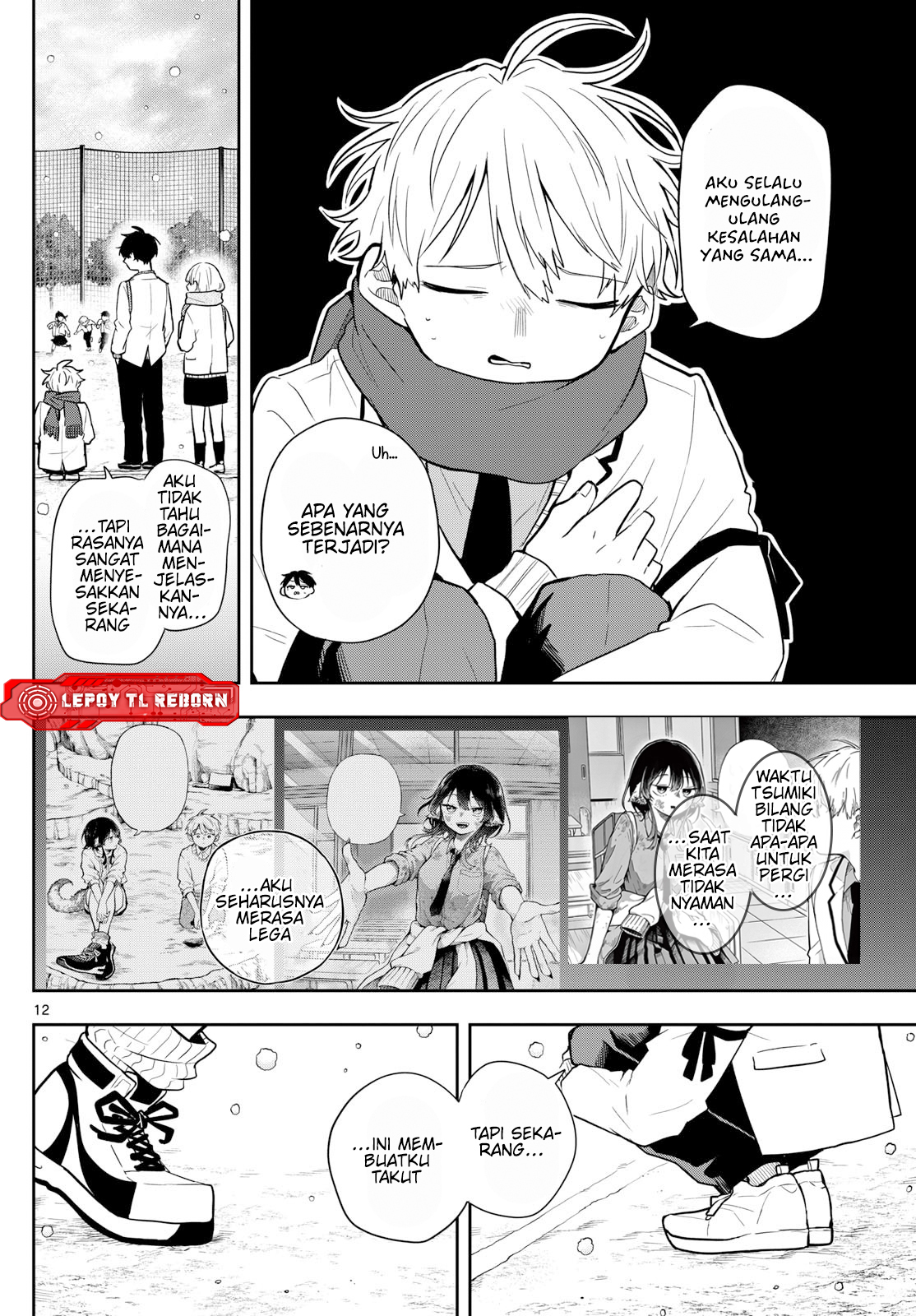 Ogami Tsumiki to Ki Nichijou. Chapter 60 - halaman 13