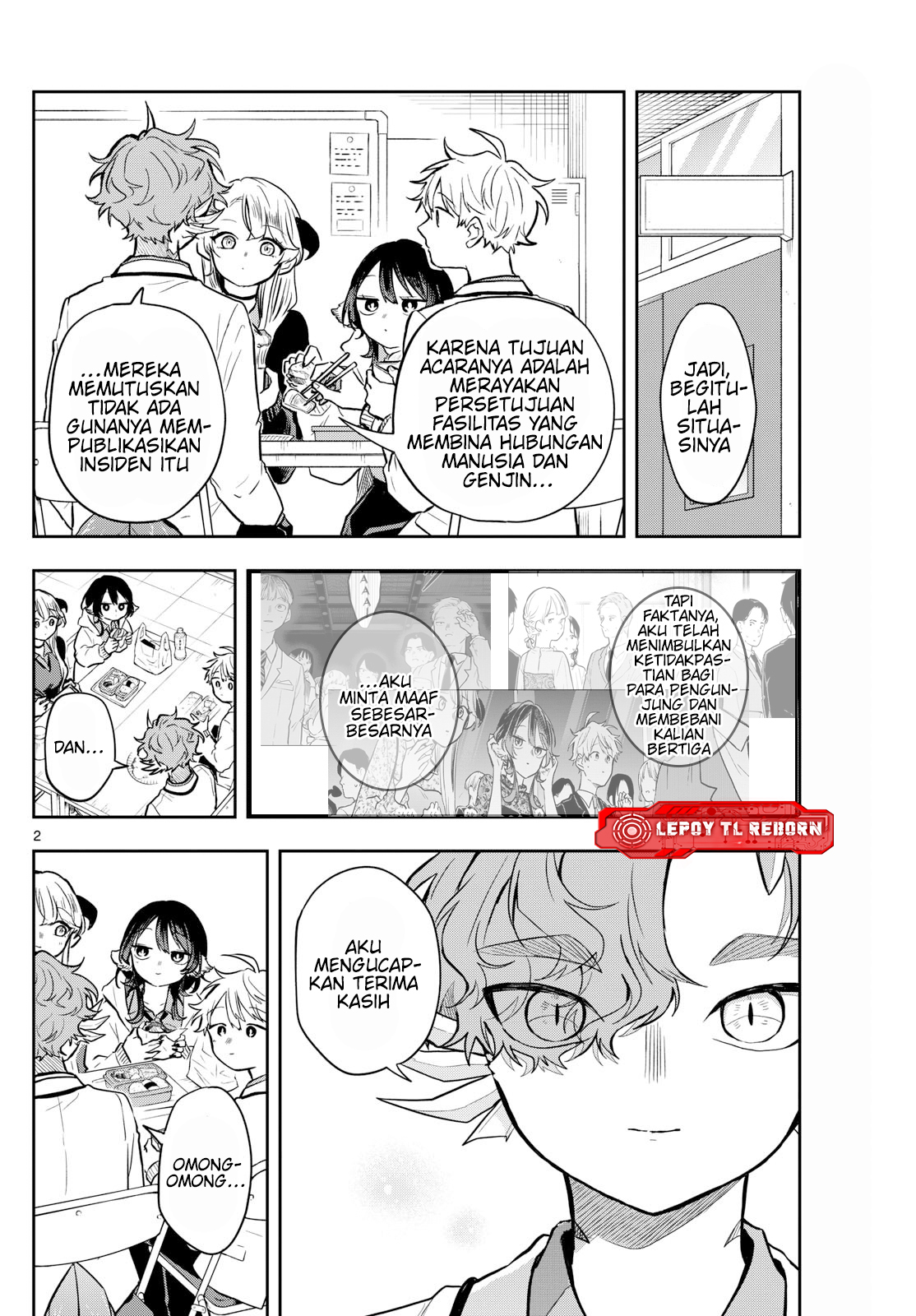 Ogami Tsumiki to Ki Nichijou. Chapter 60 - halaman 3