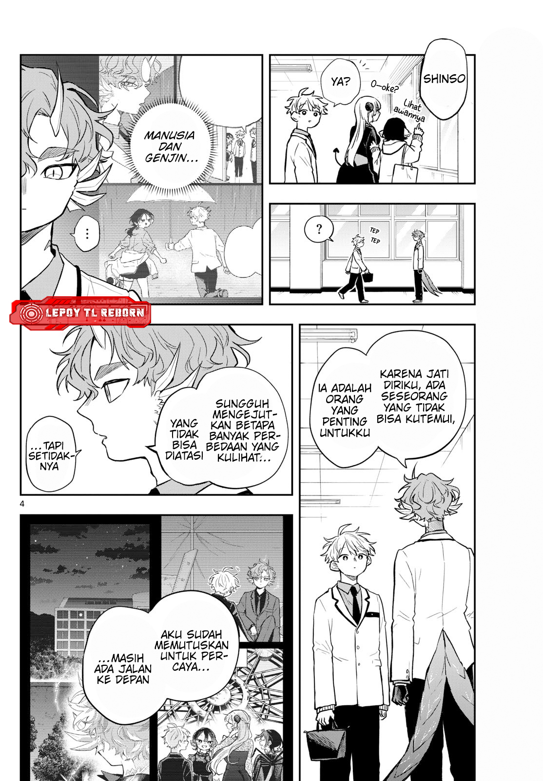 Ogami Tsumiki to Ki Nichijou. Chapter 60 - halaman 5
