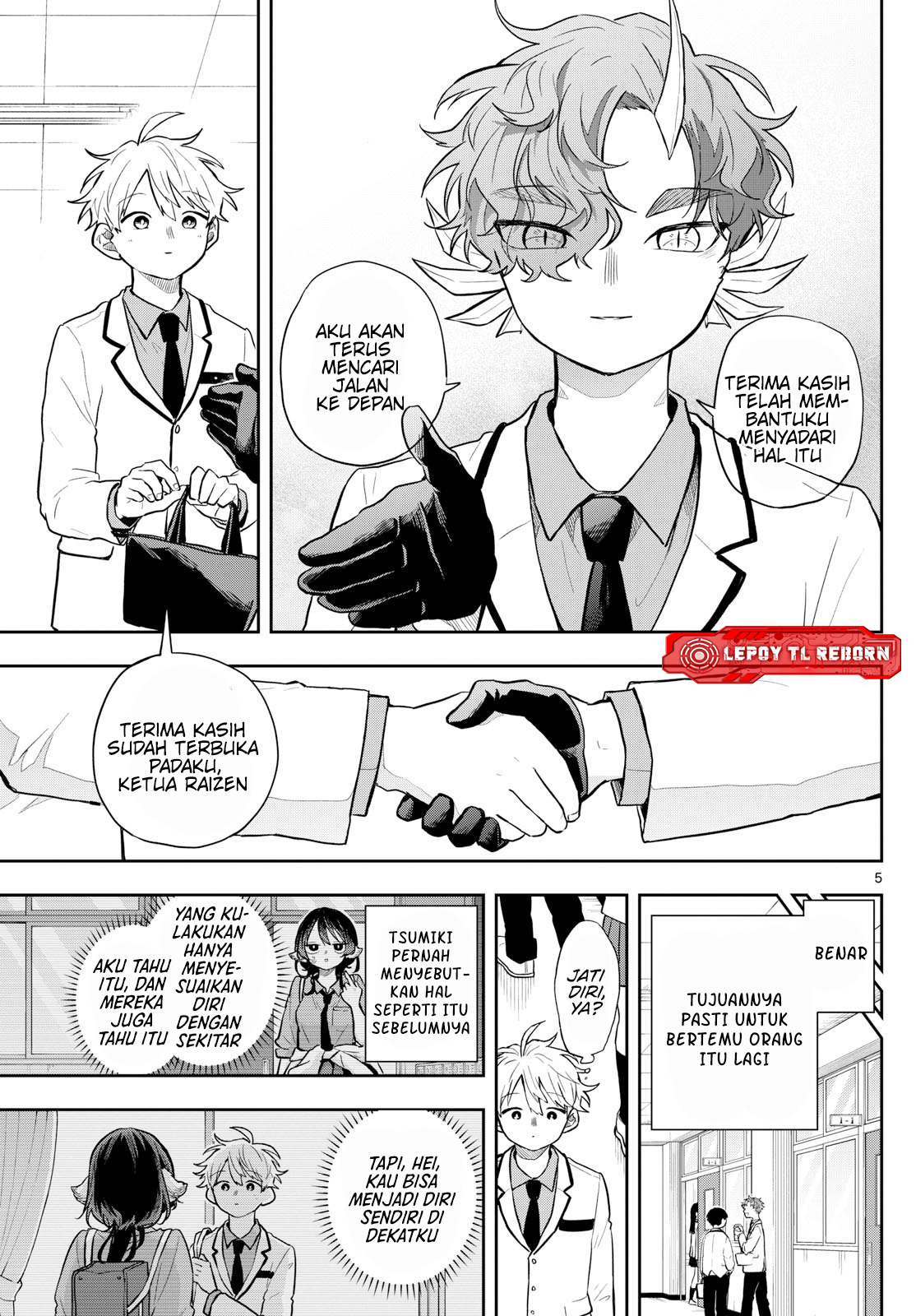 Ogami Tsumiki to Ki Nichijou. Chapter 60 - halaman 6