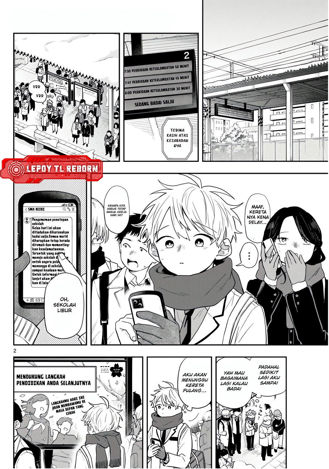 Ogami Tsumiki to Ki Nichijou. Chapter 61 - halaman 3