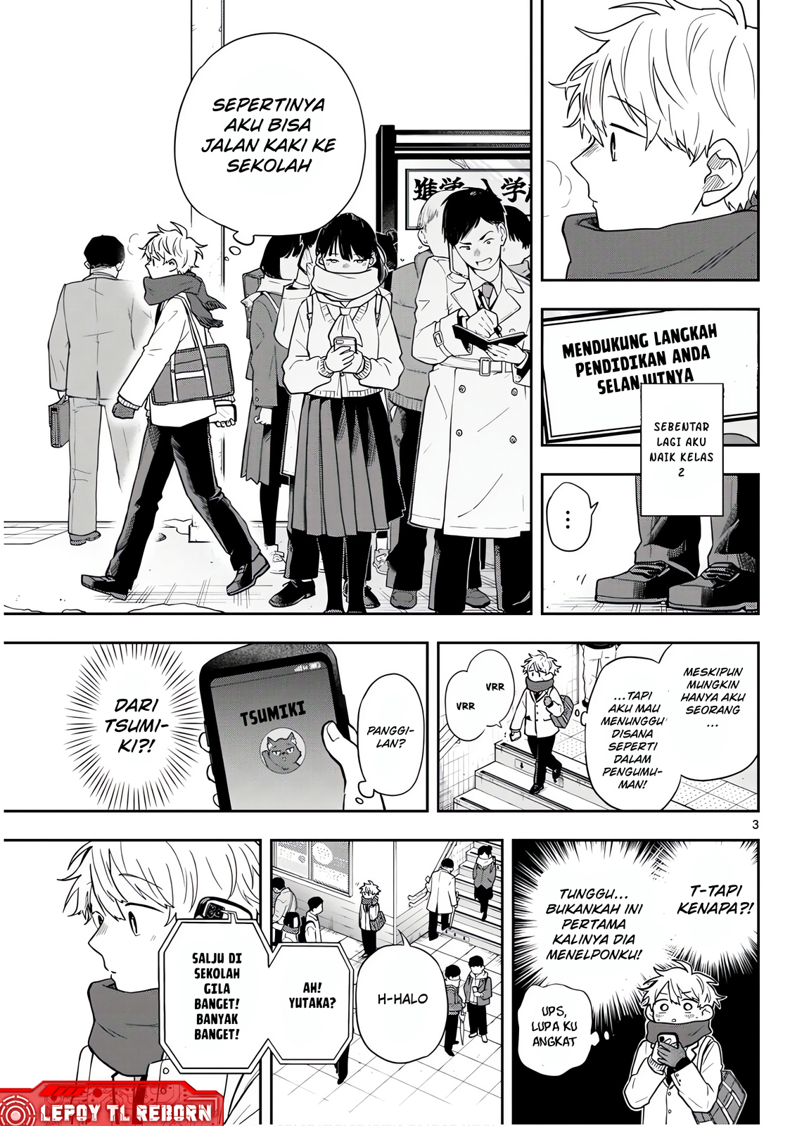 Ogami Tsumiki to Ki Nichijou. Chapter 61 - halaman 4