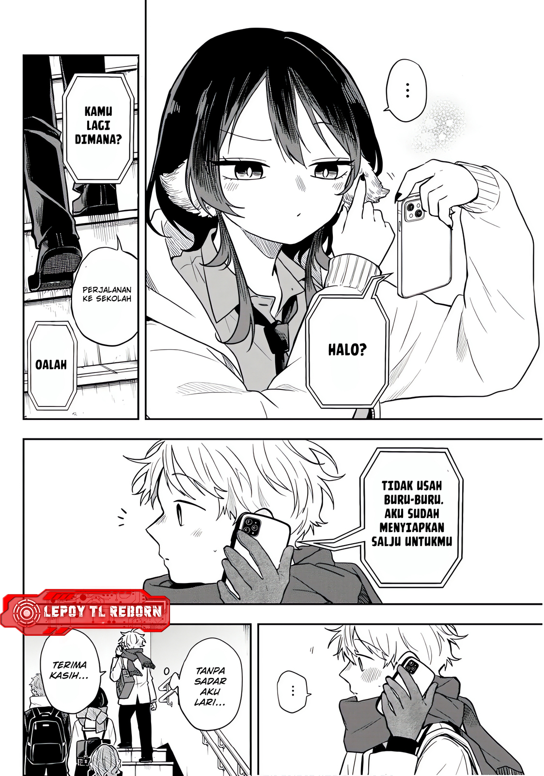 Ogami Tsumiki to Ki Nichijou. Chapter 61 - halaman 7