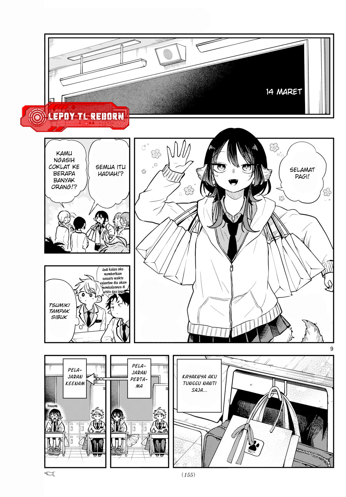 Ogami Tsumiki to Ki Nichijou. Chapter 62 - halaman 10