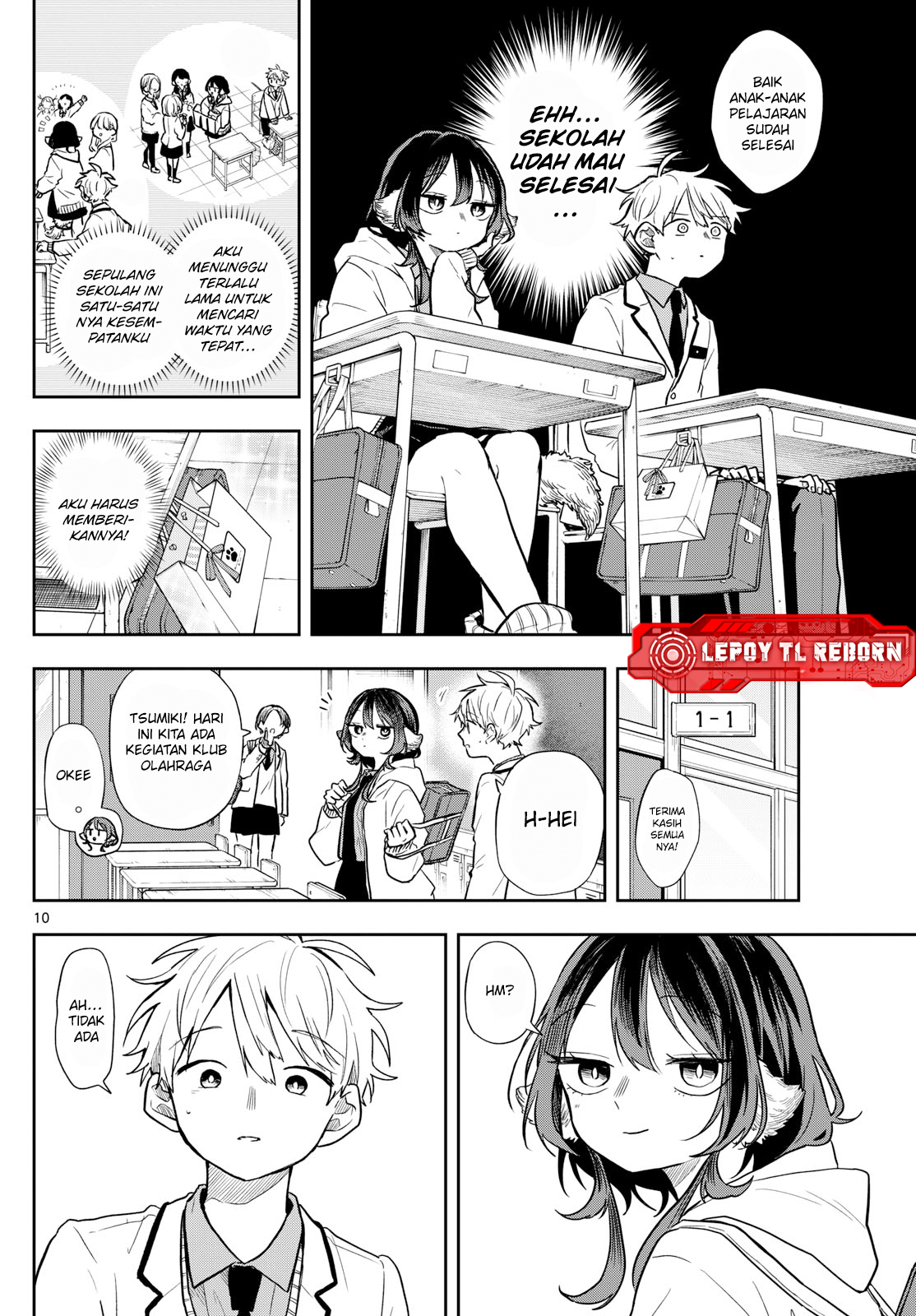 Ogami Tsumiki to Ki Nichijou. Chapter 62 - halaman 11