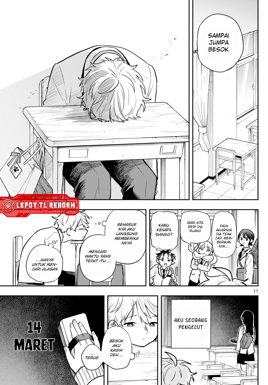 Ogami Tsumiki to Ki Nichijou. Chapter 62 - halaman 12