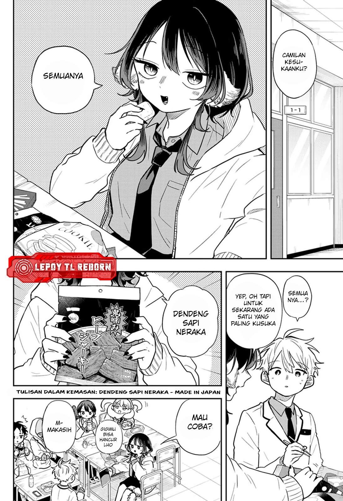 Ogami Tsumiki to Ki Nichijou. Chapter 62 - halaman 3