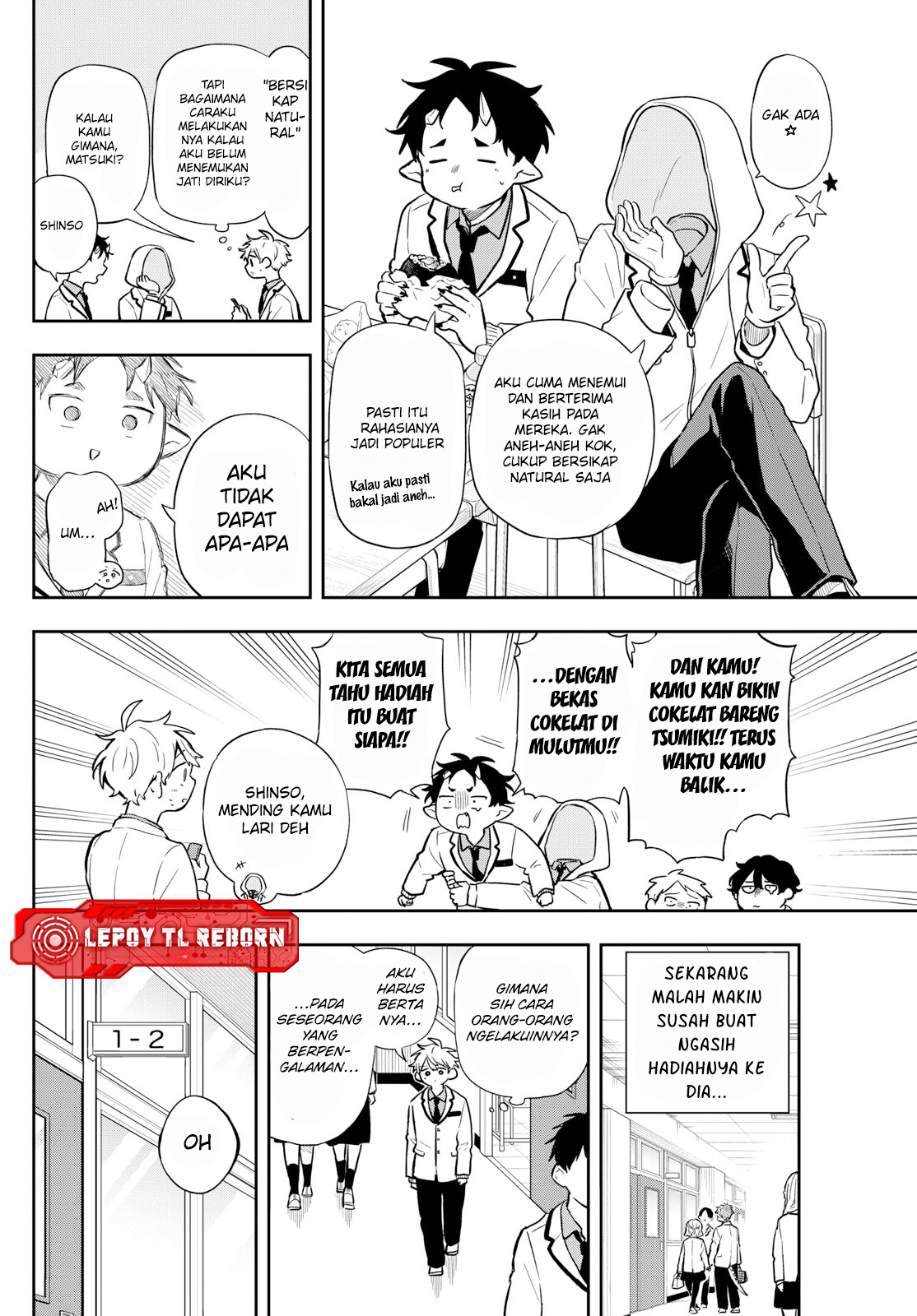 Ogami Tsumiki to Ki Nichijou. Chapter 62 - halaman 5