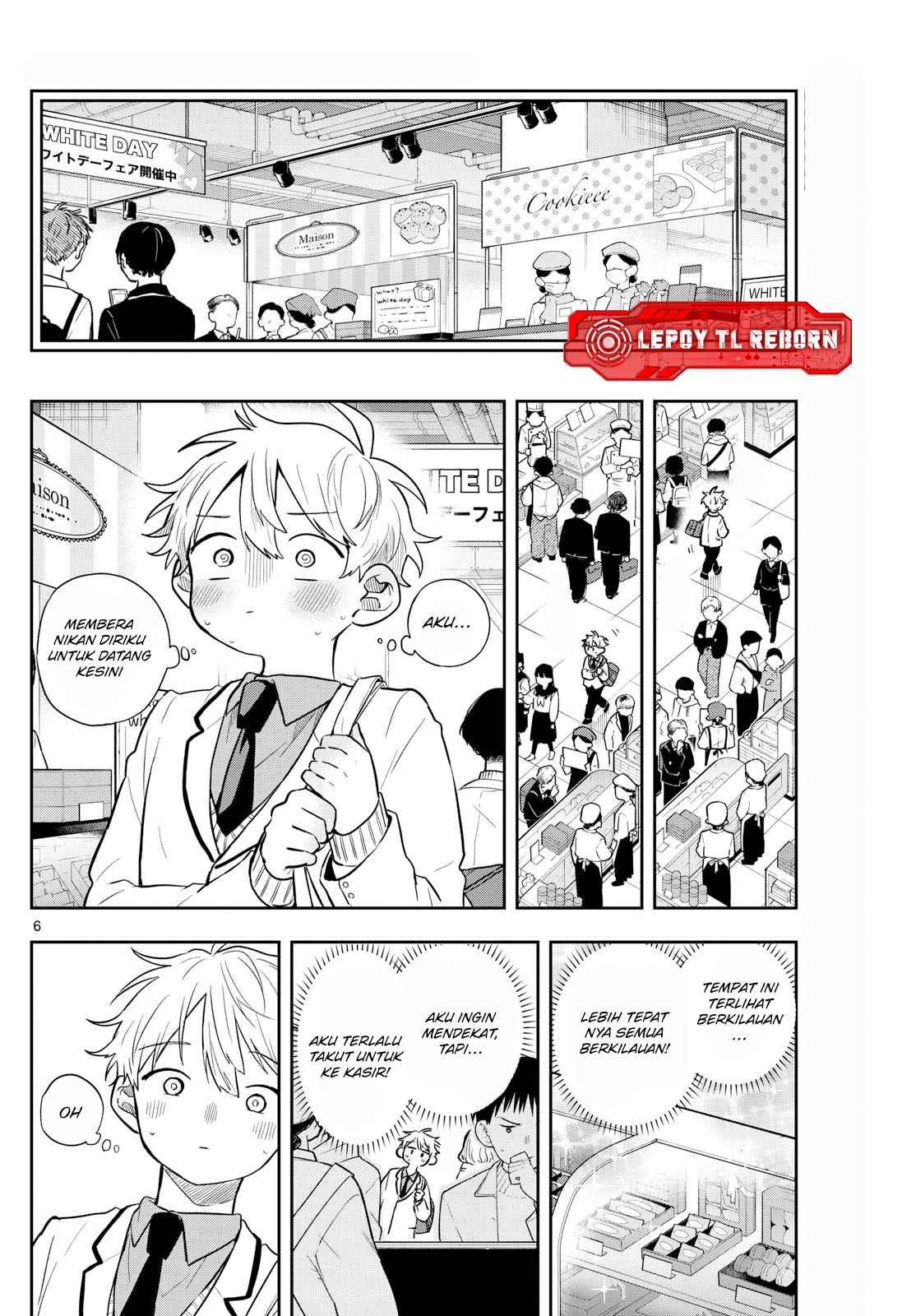 Ogami Tsumiki to Ki Nichijou. Chapter 62 - halaman 7