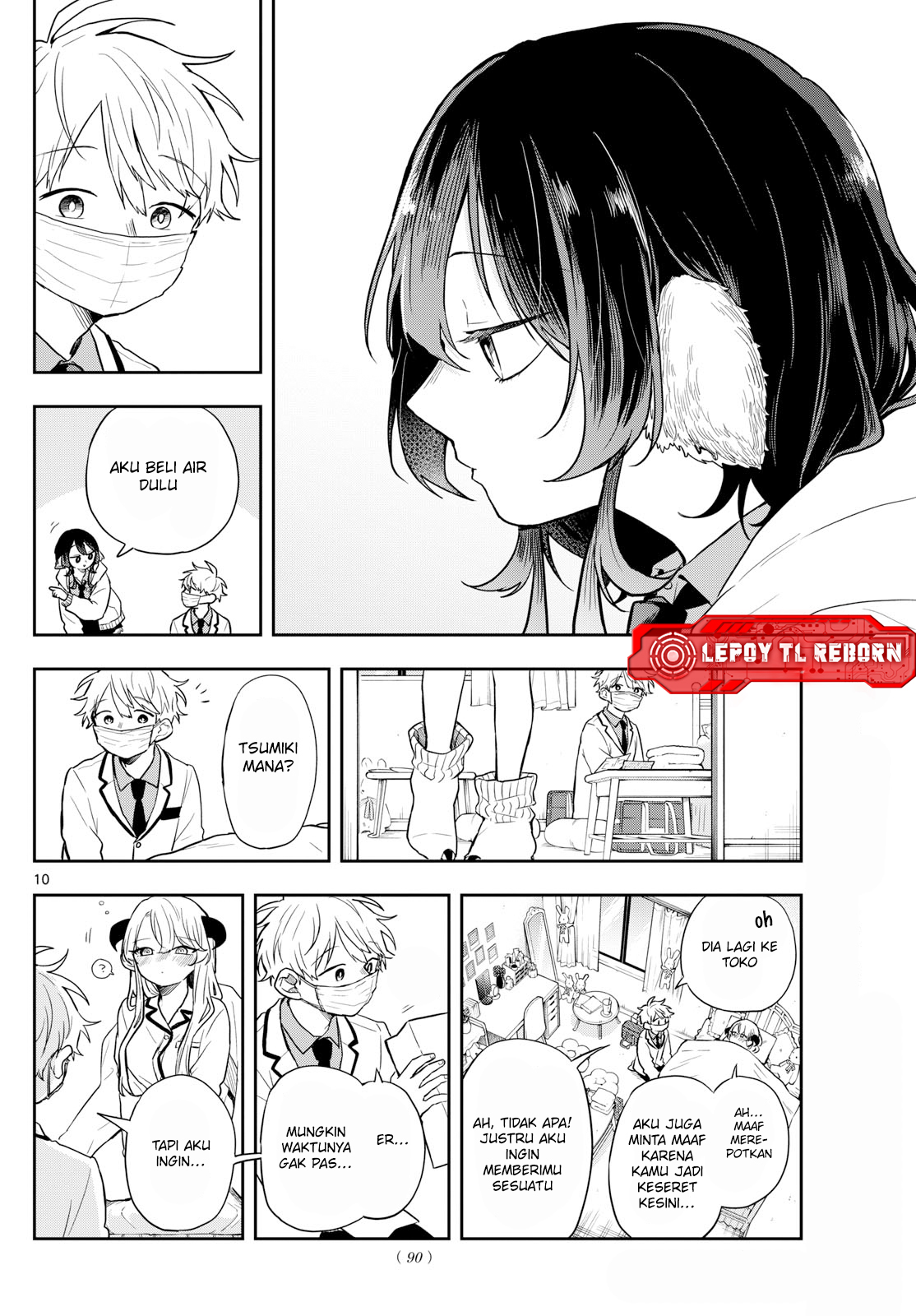 Ogami Tsumiki to Ki Nichijou. Chapter 63 - halaman 11