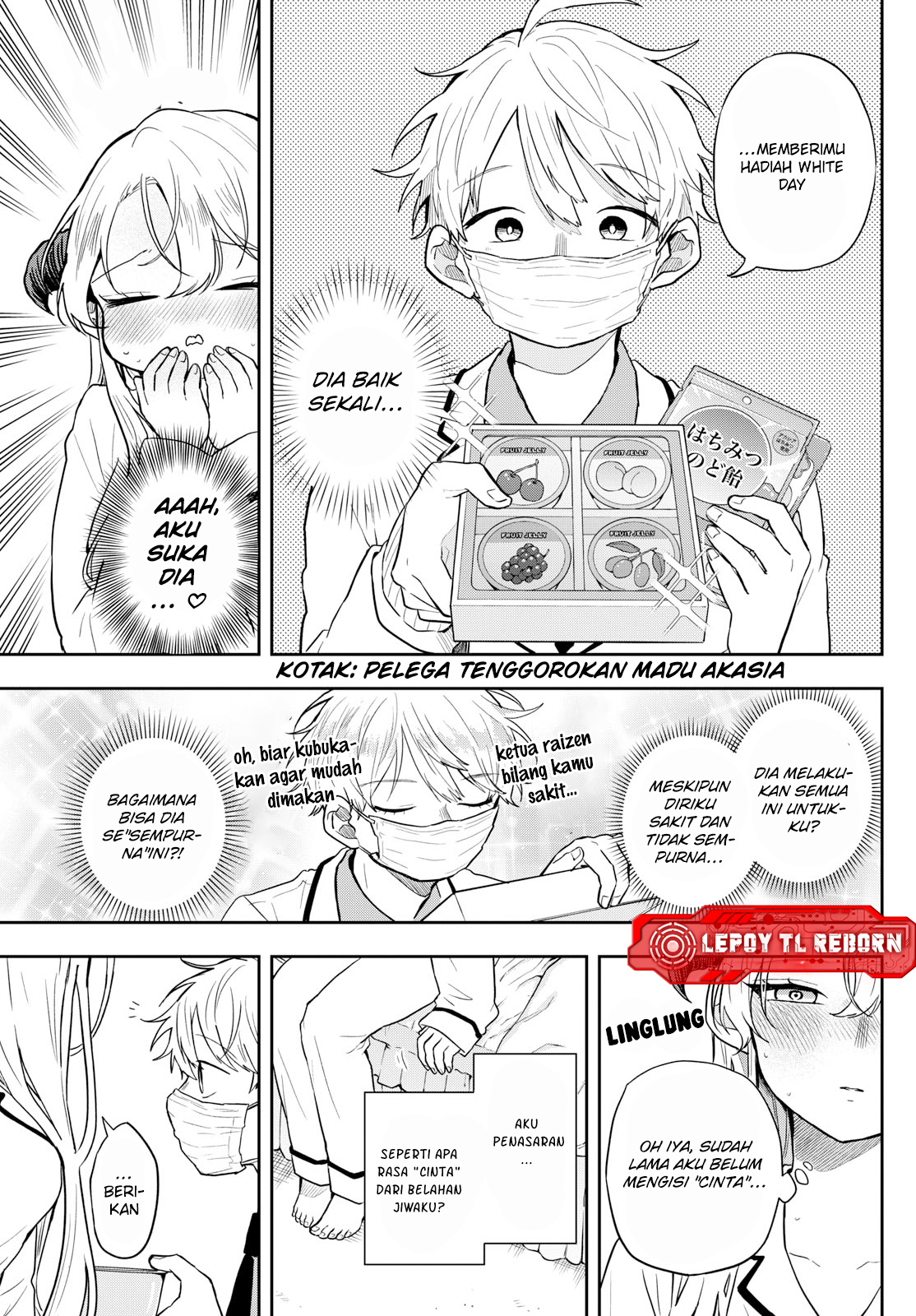 Ogami Tsumiki to Ki Nichijou. Chapter 63 - halaman 12