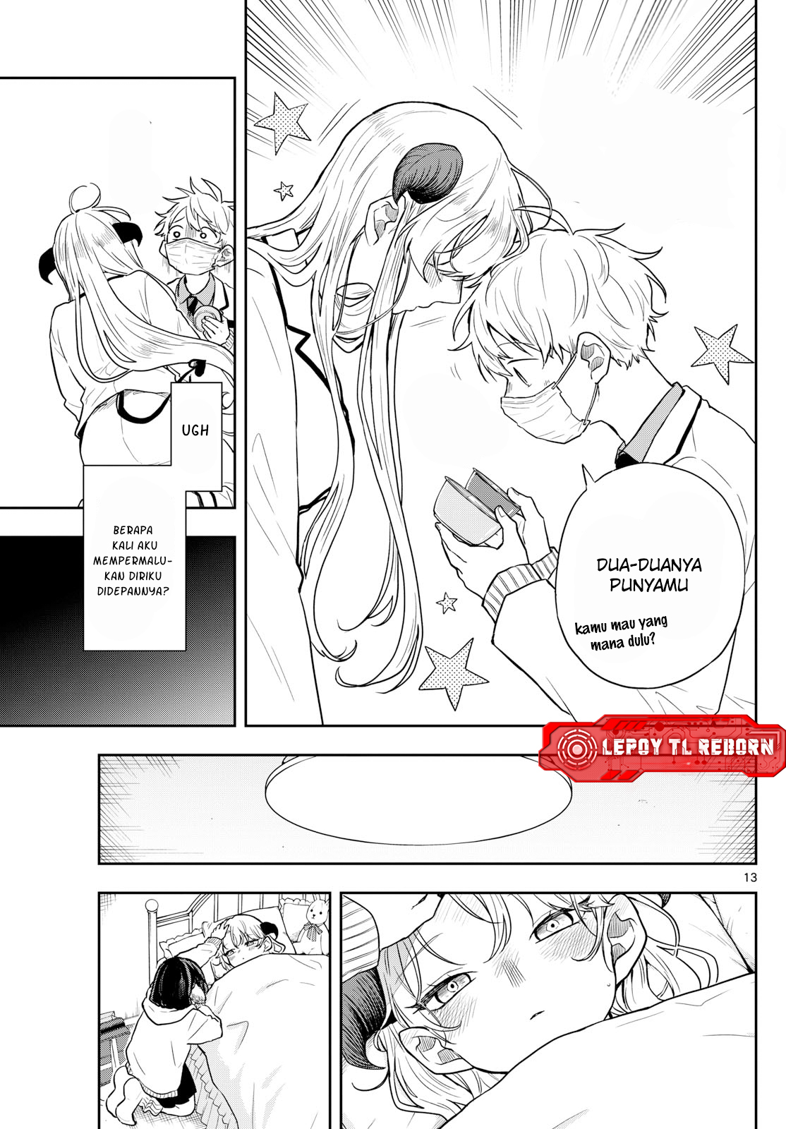 Ogami Tsumiki to Ki Nichijou. Chapter 63 - halaman 14