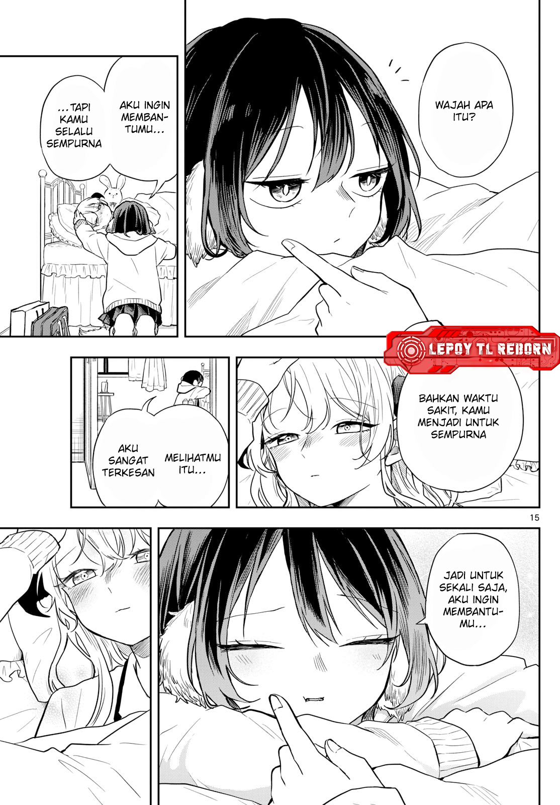 Ogami Tsumiki to Ki Nichijou. Chapter 63 - halaman 16