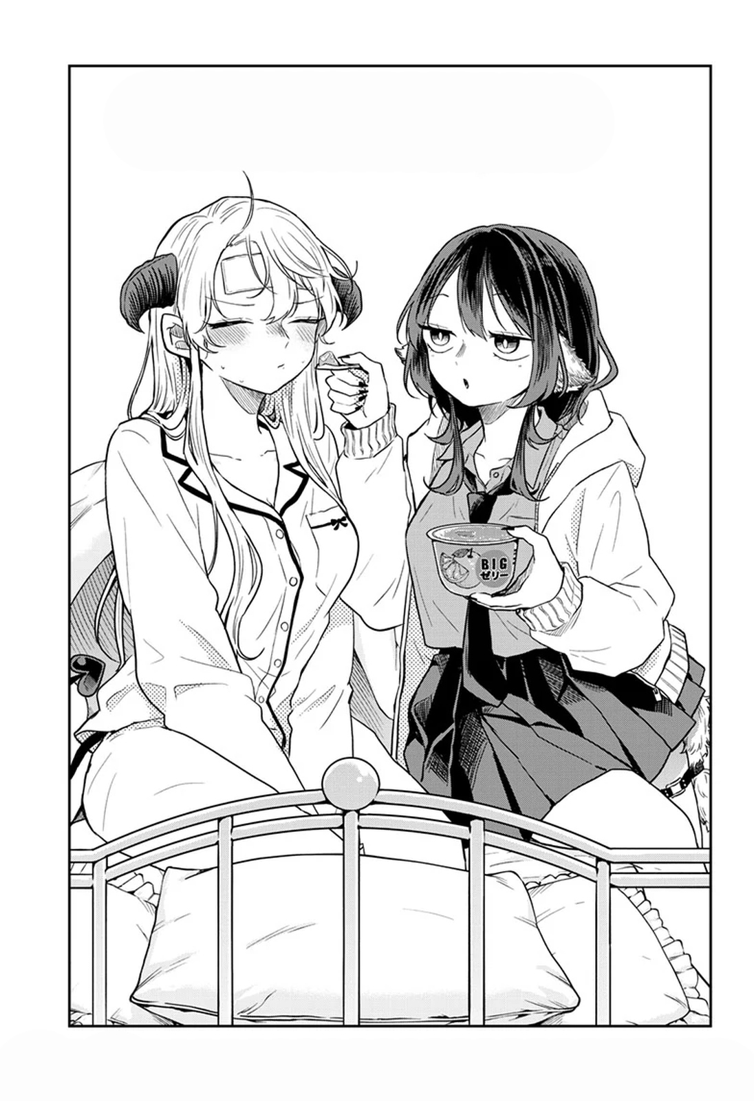 Ogami Tsumiki to Ki Nichijou. Chapter 63 - halaman 2