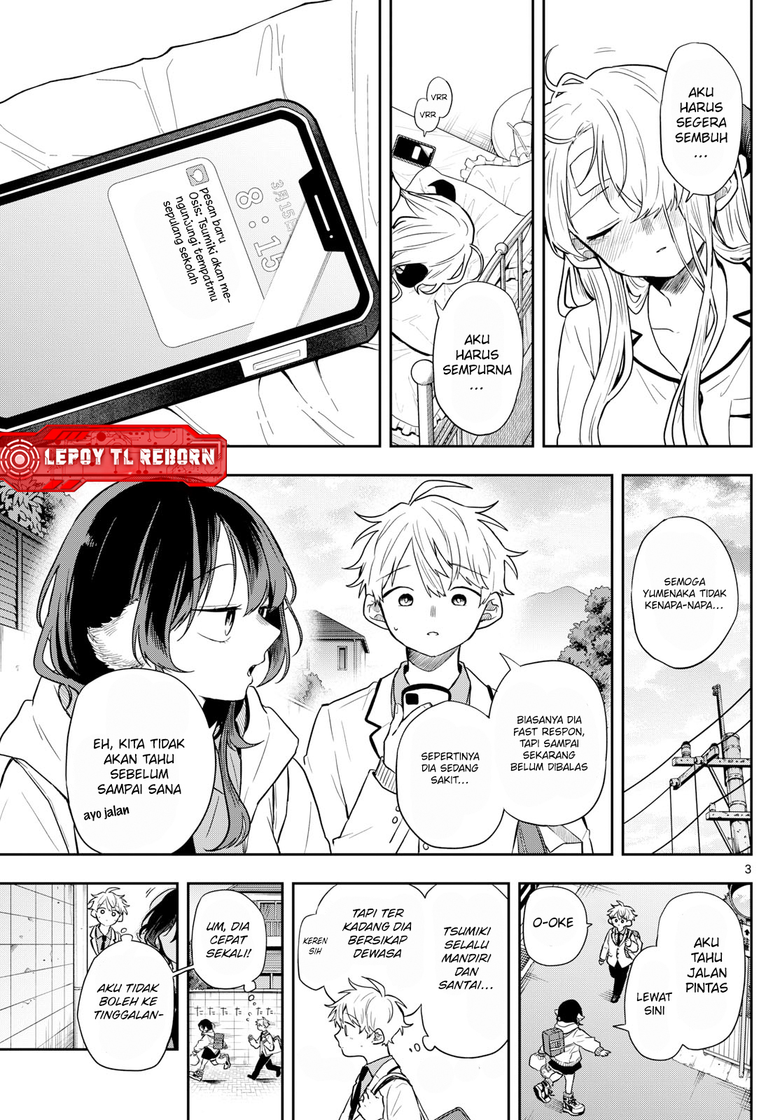 Ogami Tsumiki to Ki Nichijou. Chapter 63 - halaman 4
