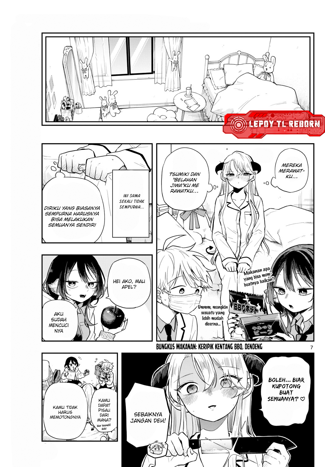Ogami Tsumiki to Ki Nichijou. Chapter 63 - halaman 8