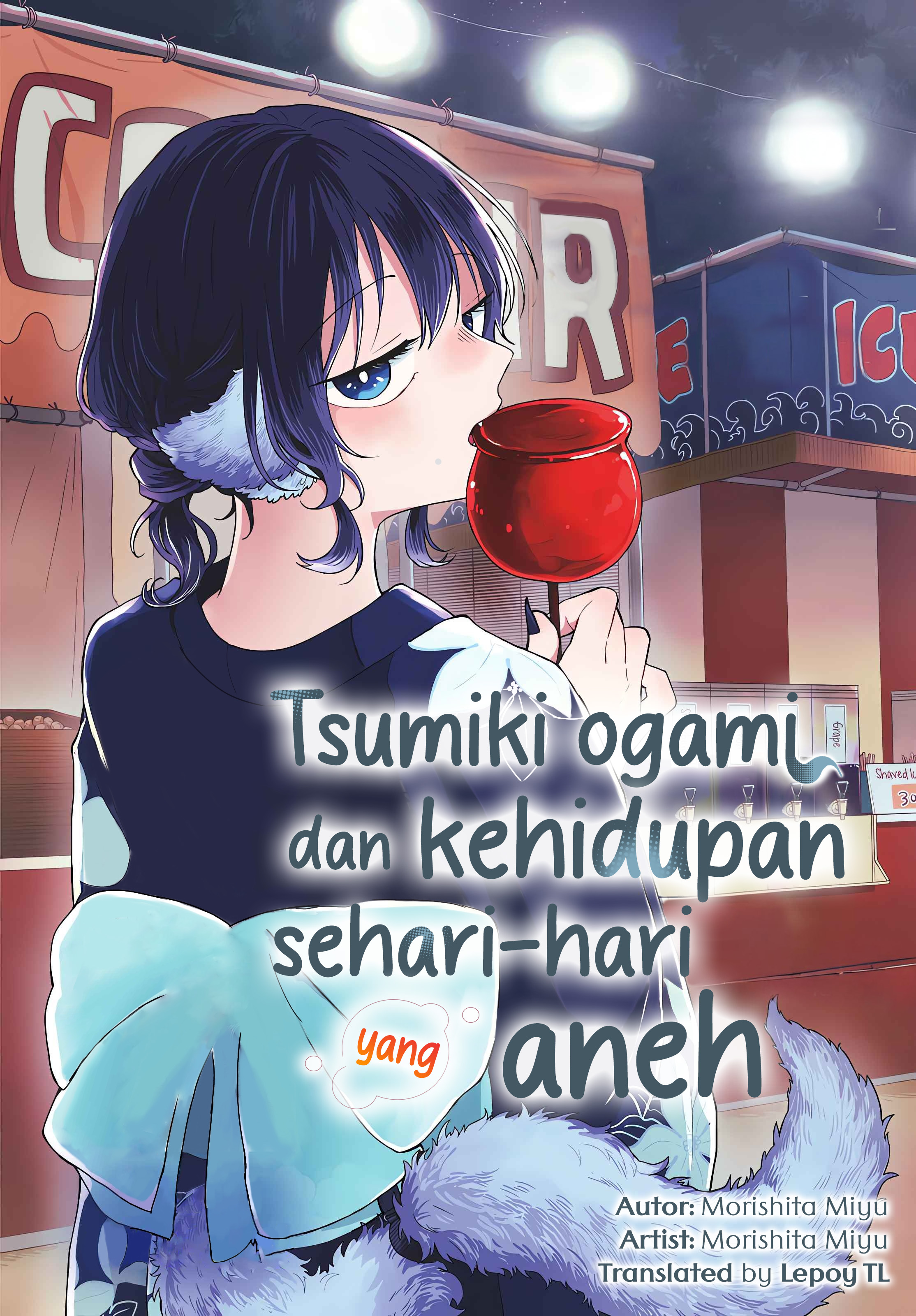 Ogami Tsumiki to Ki Nichijou. Chapter 64 - halaman 1