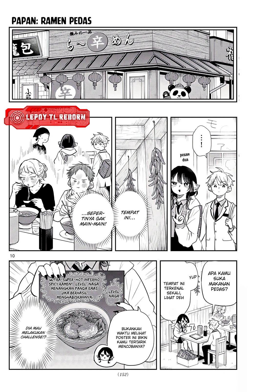 Ogami Tsumiki to Ki Nichijou. Chapter 64 - halaman 11