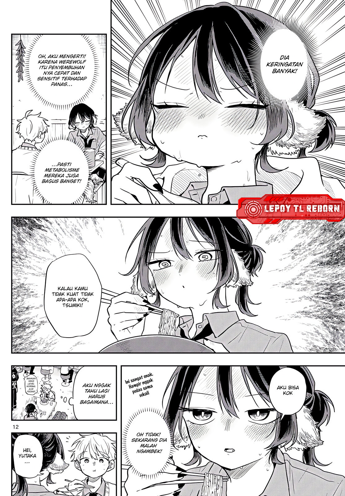 Ogami Tsumiki to Ki Nichijou. Chapter 64 - halaman 13