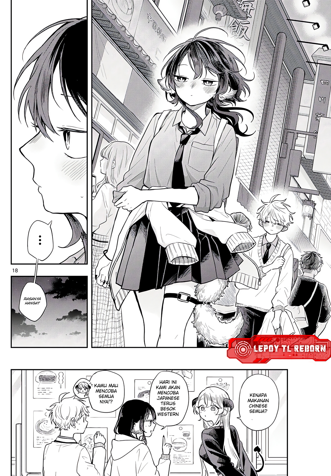 Ogami Tsumiki to Ki Nichijou. Chapter 64 - halaman 19