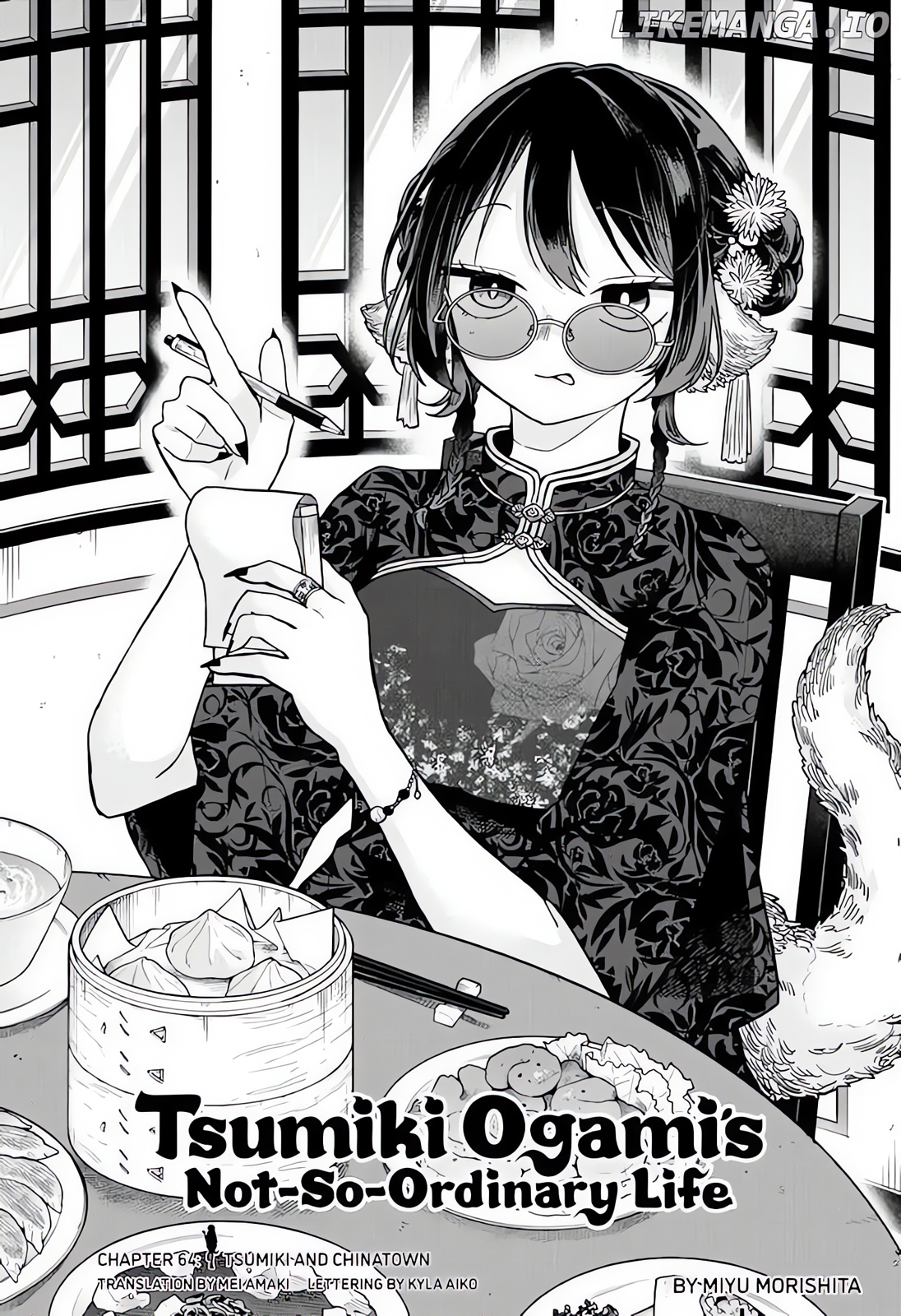 Ogami Tsumiki to Ki Nichijou. Chapter 64 - halaman 2