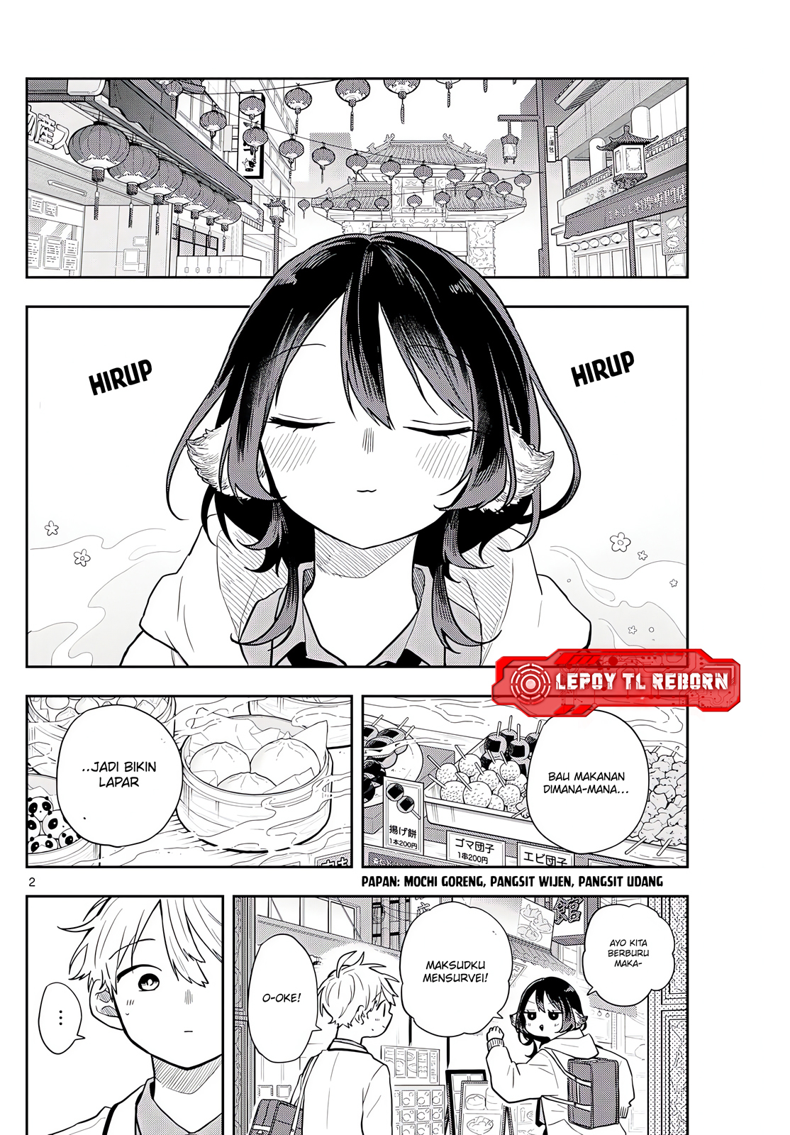 Ogami Tsumiki to Ki Nichijou. Chapter 64 - halaman 3