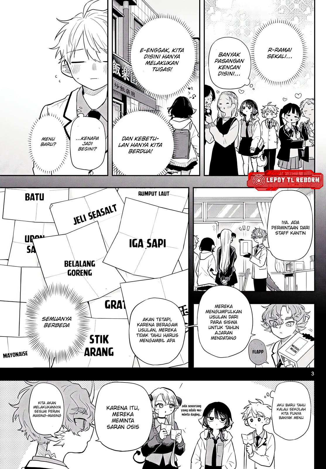 Ogami Tsumiki to Ki Nichijou. Chapter 64 - halaman 4