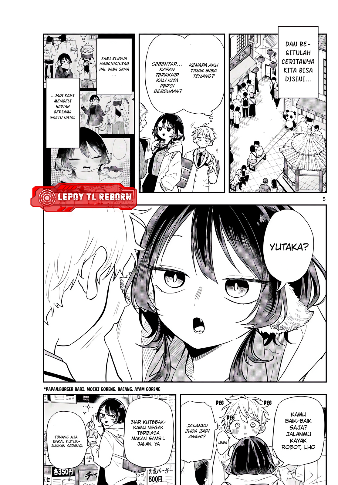Ogami Tsumiki to Ki Nichijou. Chapter 64 - halaman 6