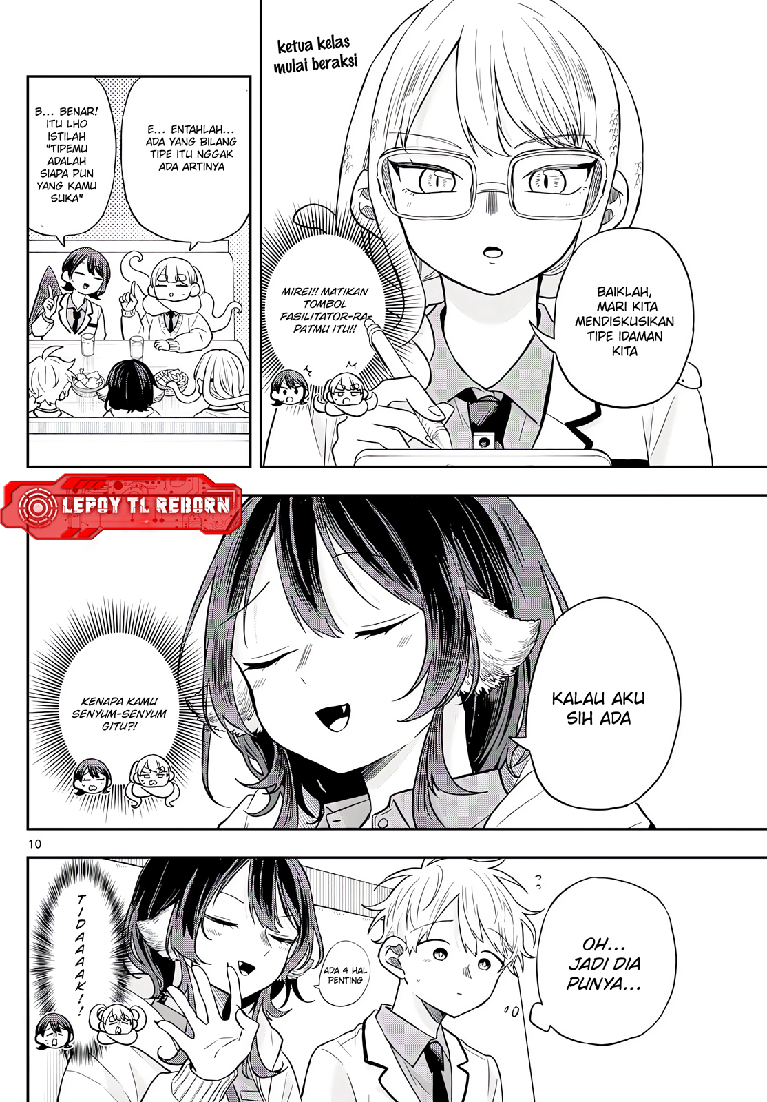 Ogami Tsumiki to Ki Nichijou. Chapter 65 - halaman 11