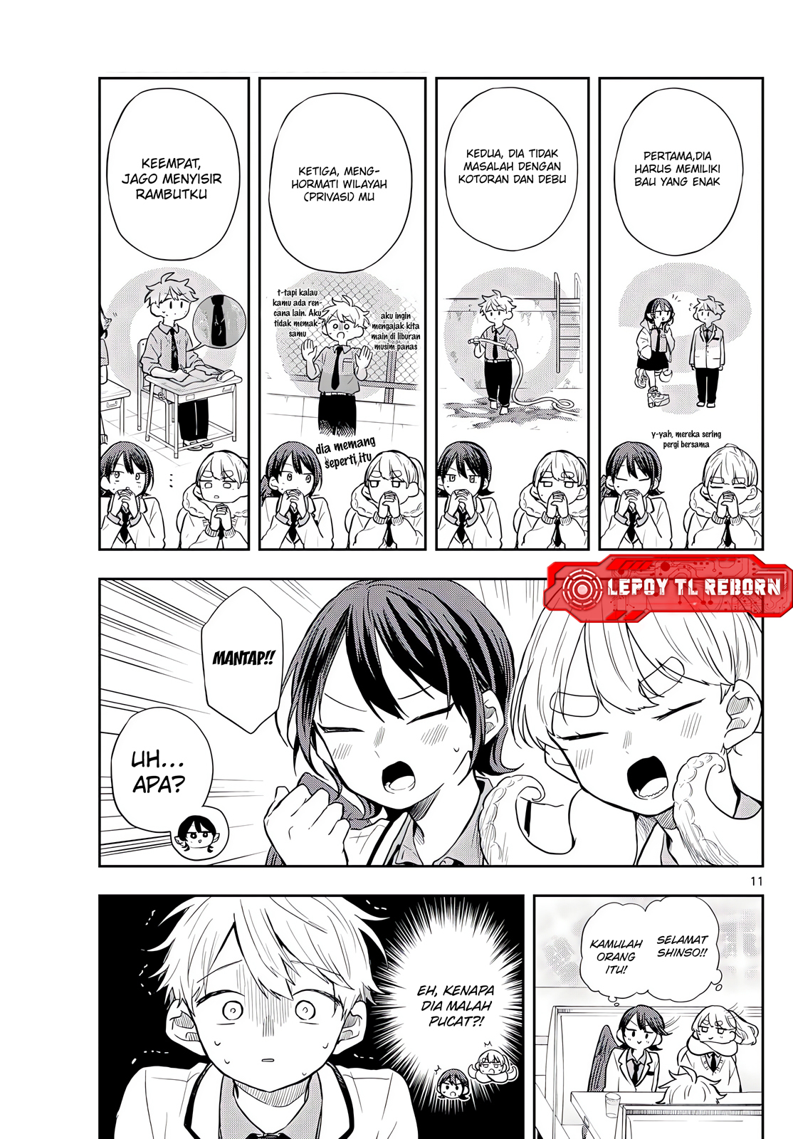 Ogami Tsumiki to Ki Nichijou. Chapter 65 - halaman 12
