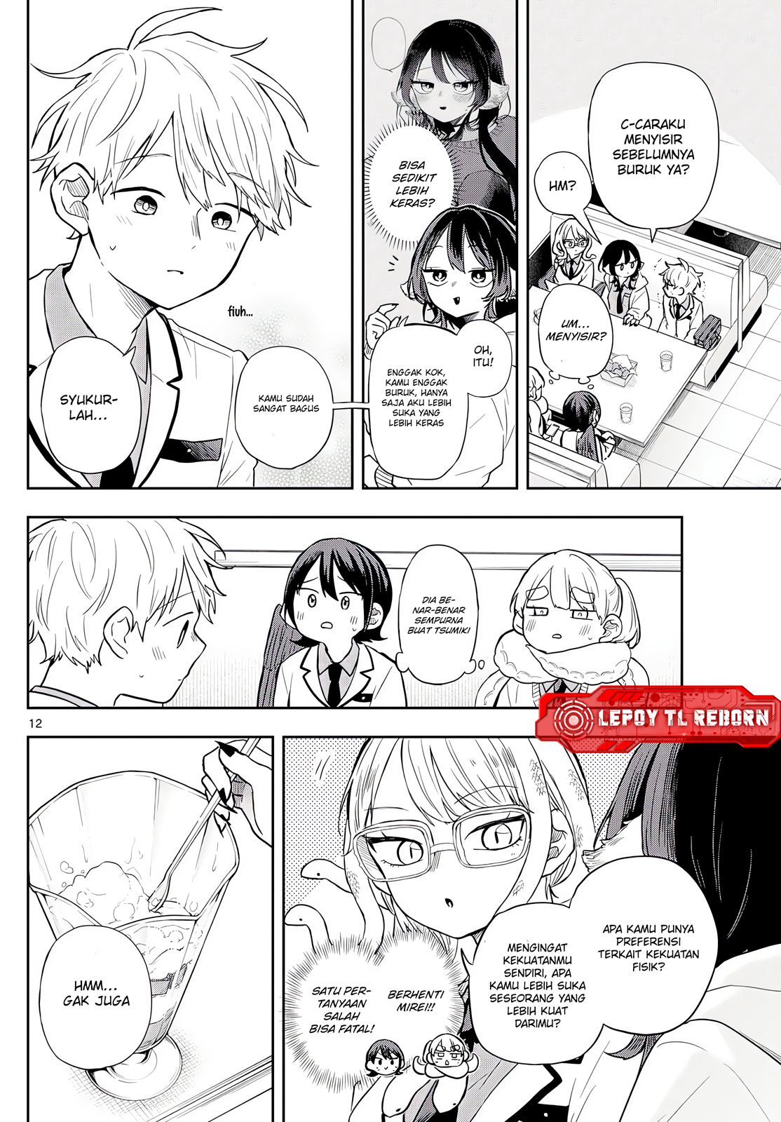 Ogami Tsumiki to Ki Nichijou. Chapter 65 - halaman 13