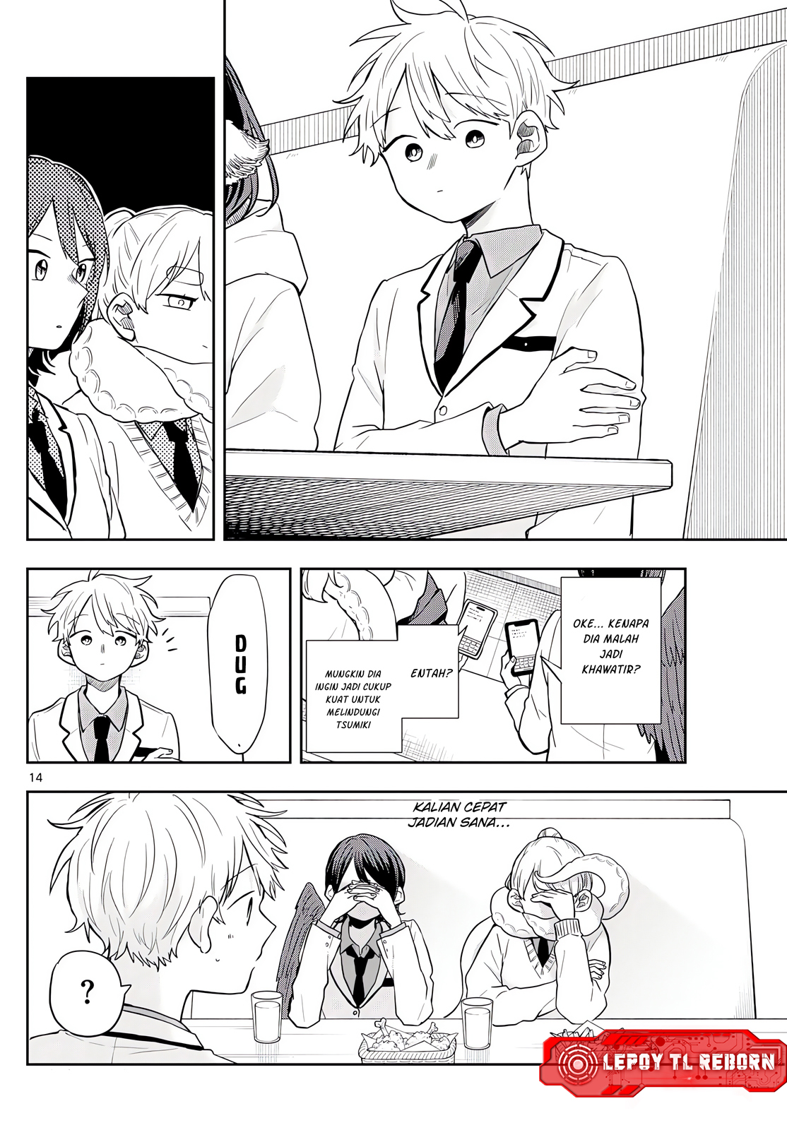 Ogami Tsumiki to Ki Nichijou. Chapter 65 - halaman 15