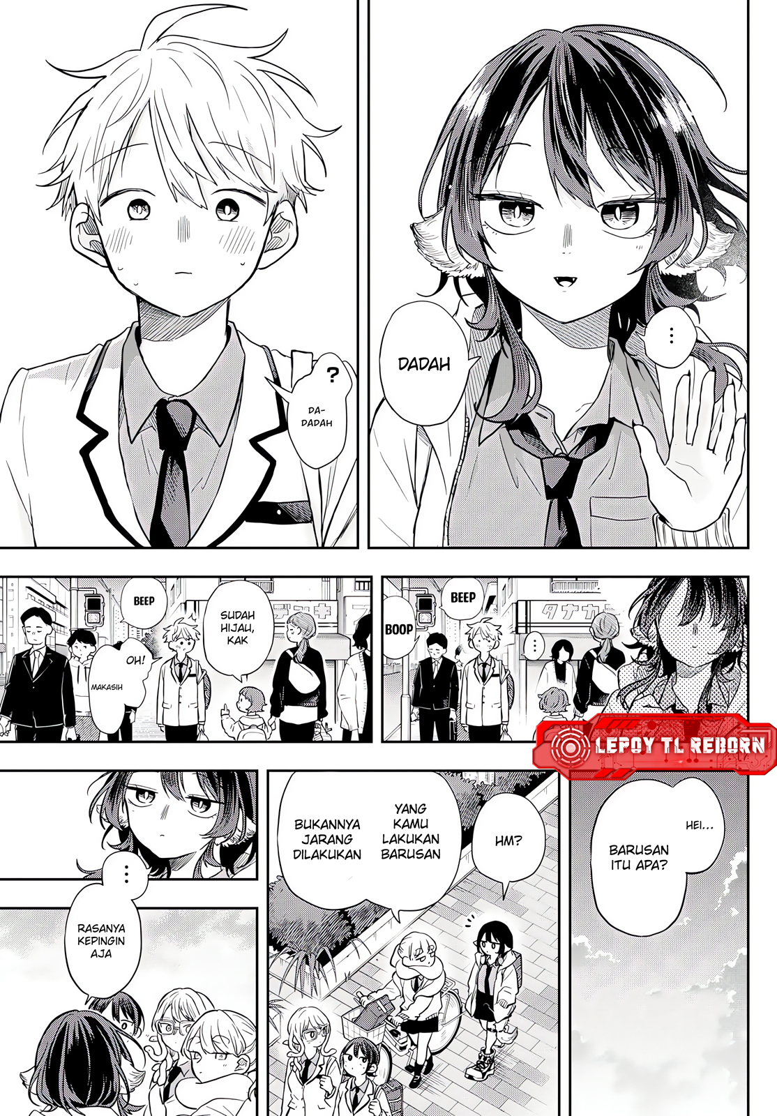Ogami Tsumiki to Ki Nichijou. Chapter 65 - halaman 18